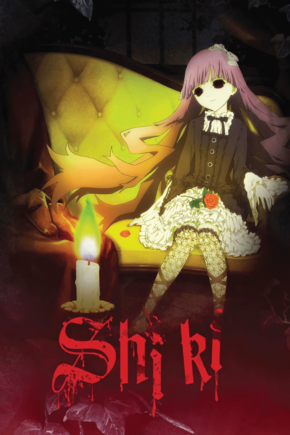 https://mediaproxy.tvtropes.org/width/1000/https://static.tvtropes.org/pmwiki/pub/images/shiki2_29.png