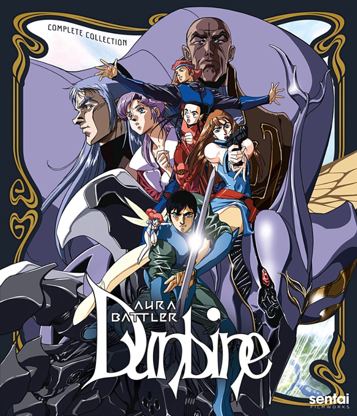 Aura Battler Dunbine (Anime)