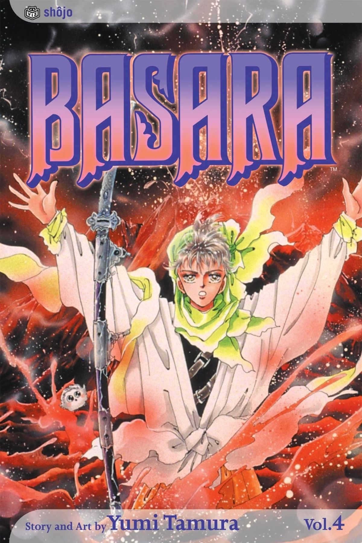 Basara manga 2024