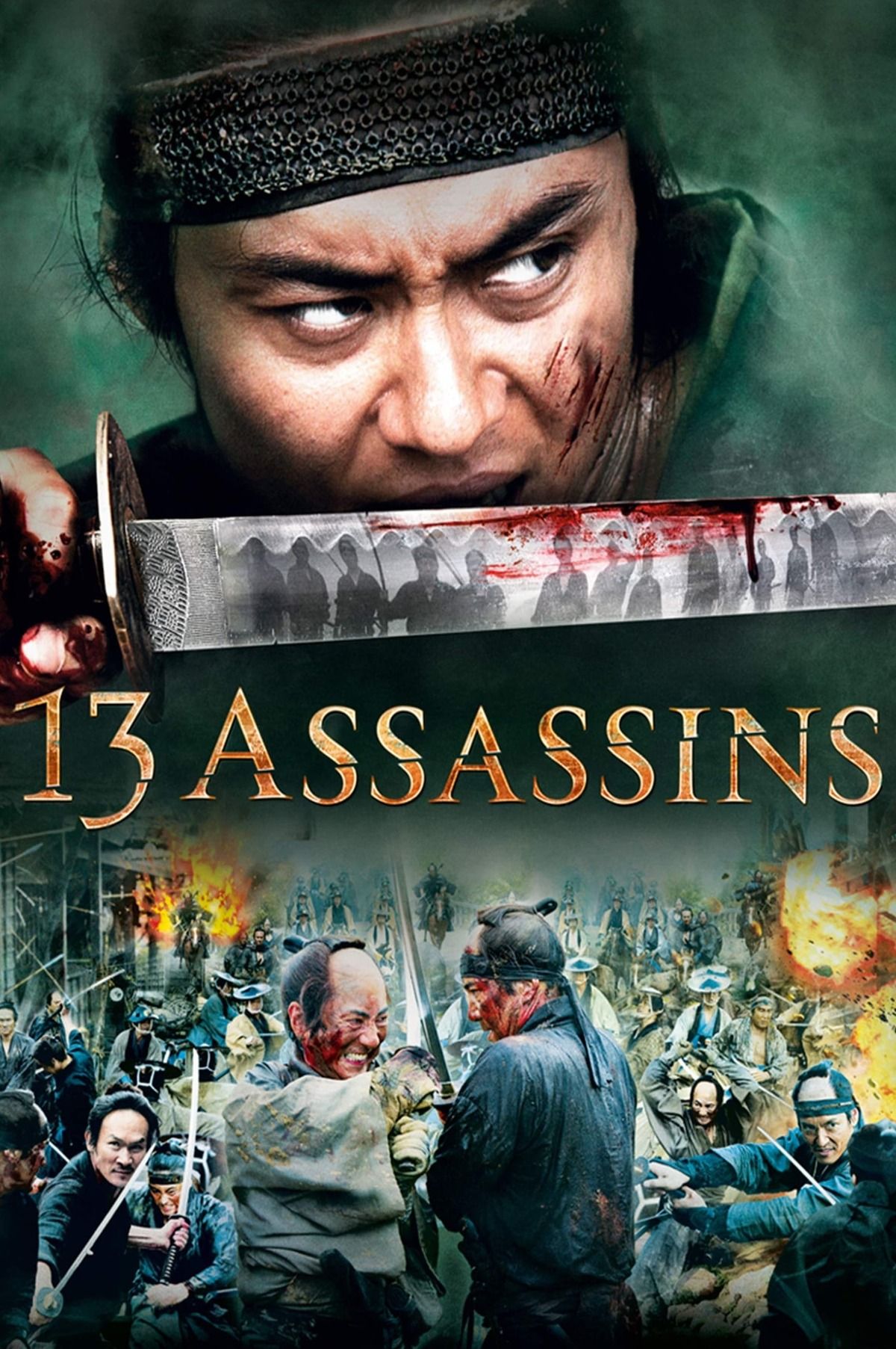 13 Assassins (Film)