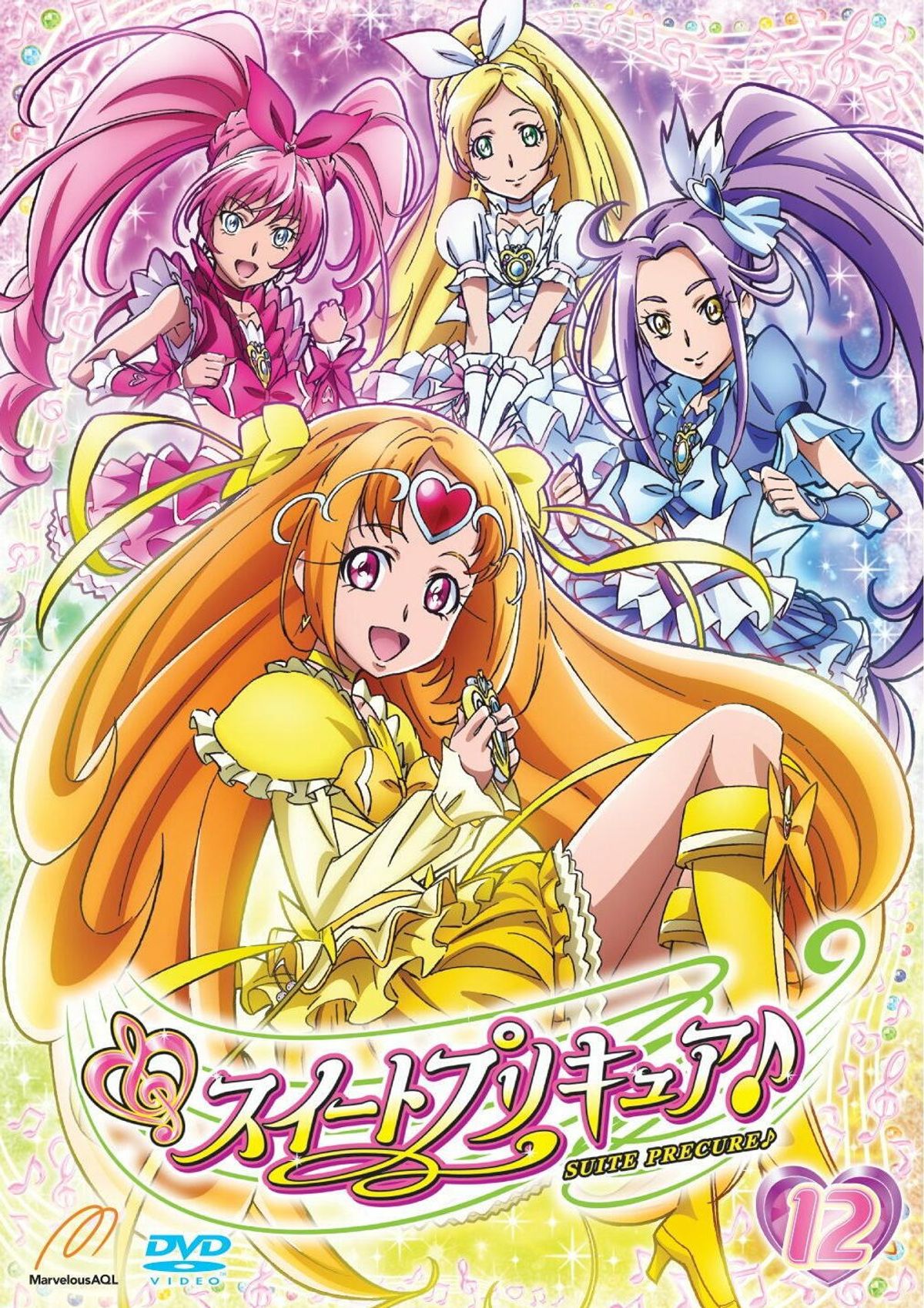 Suite Pretty Cure ♪ (Anime) - TV Tropes