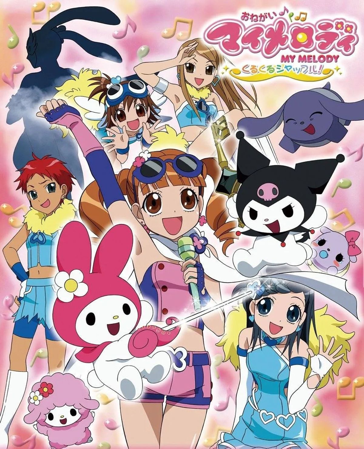 Onegai my melody discount