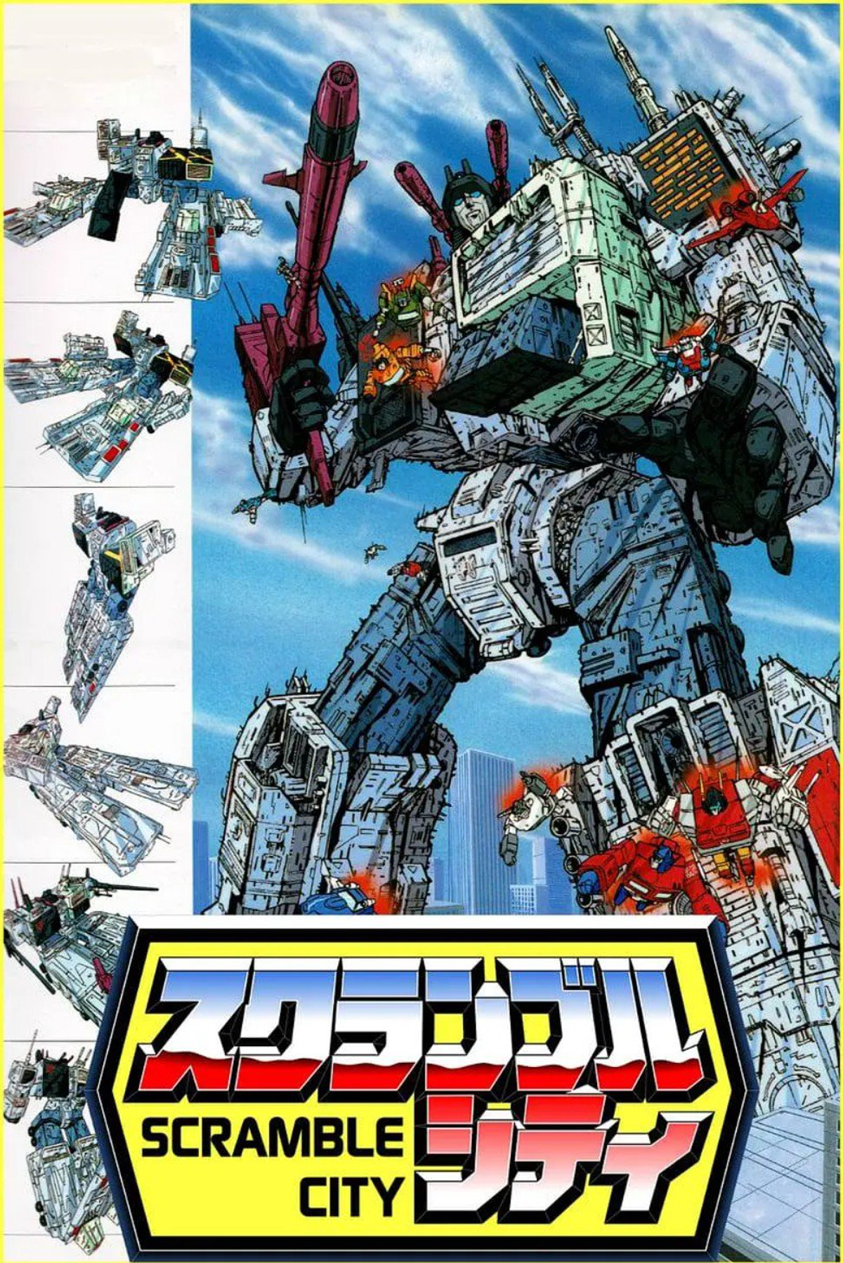 Transformers scramble city discount