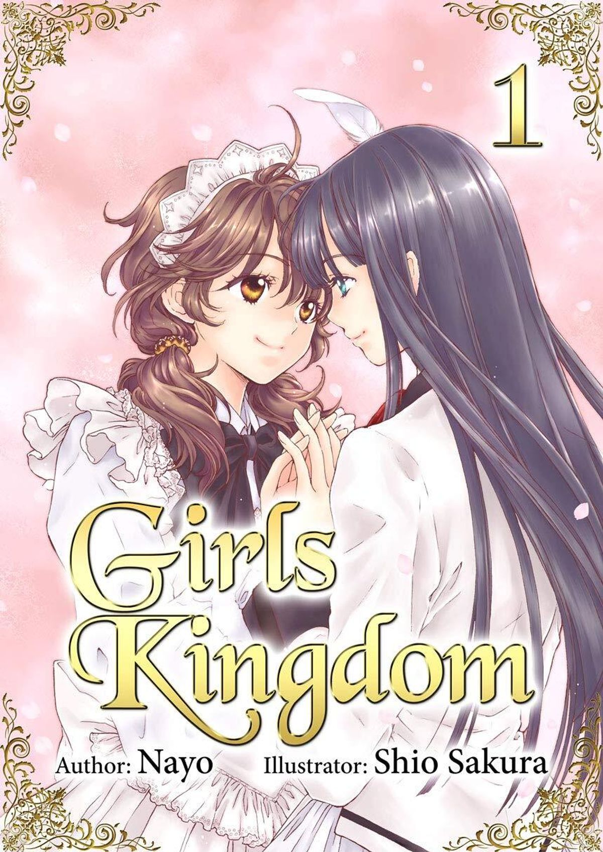 Girls Kingdom (Literature)