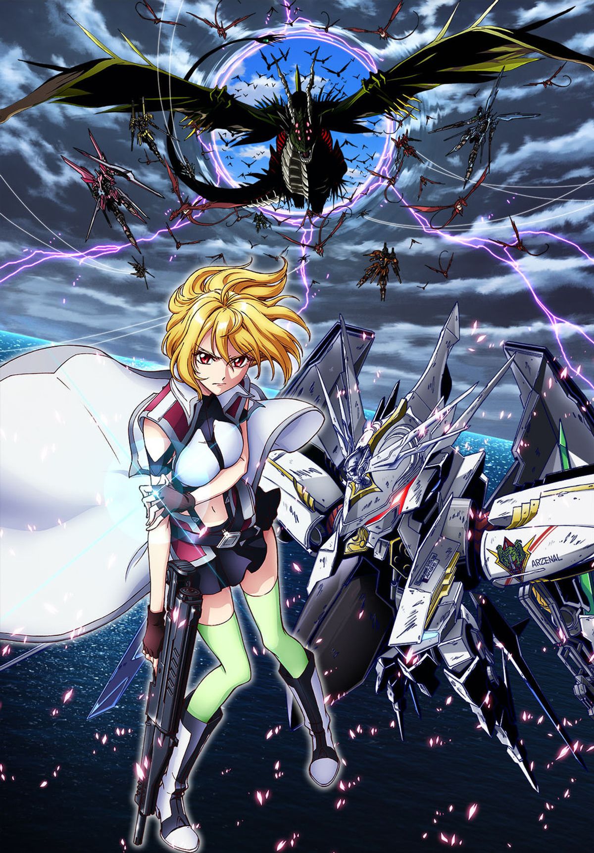 Blonde Anime Xxx Porn - Cross Ange (Anime) - TV Tropes