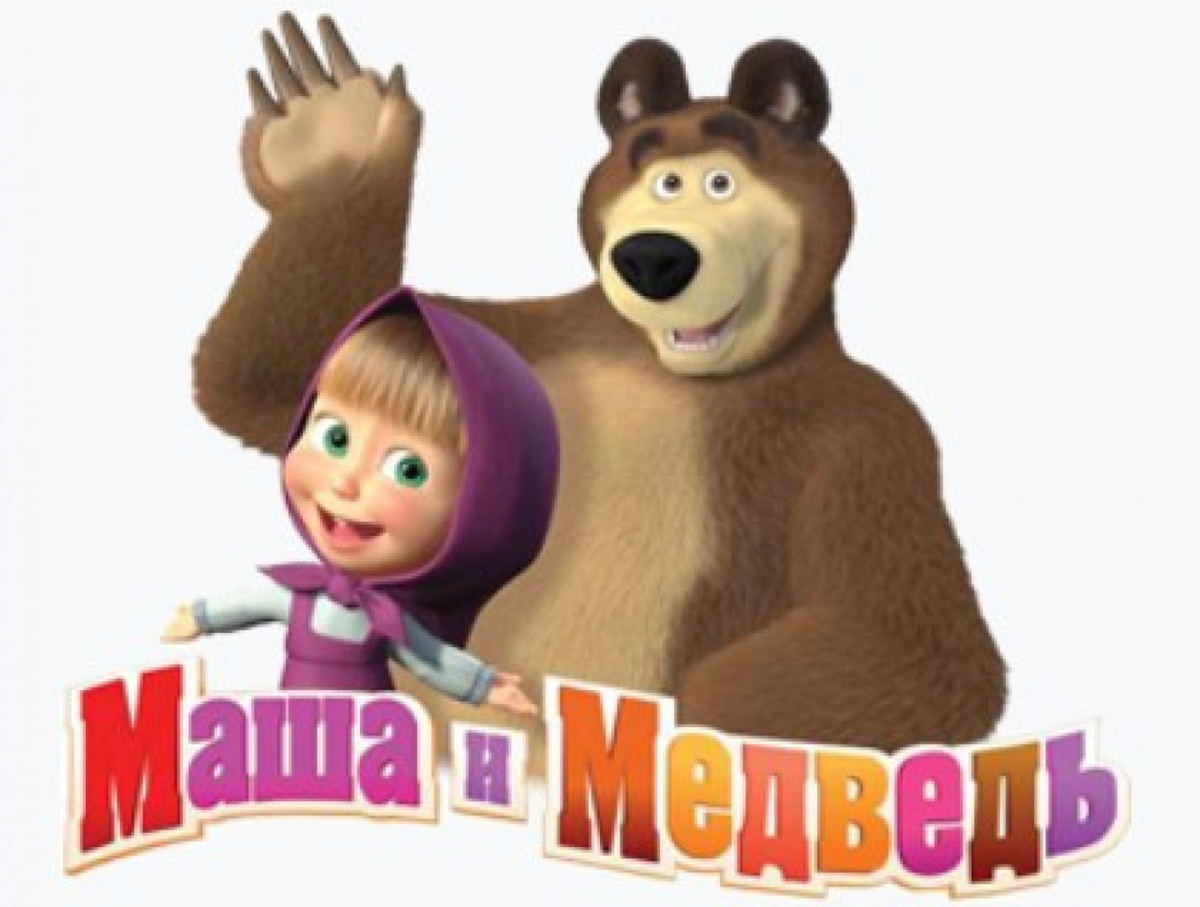 Masha and the Bear (Animation) - TV Tropes