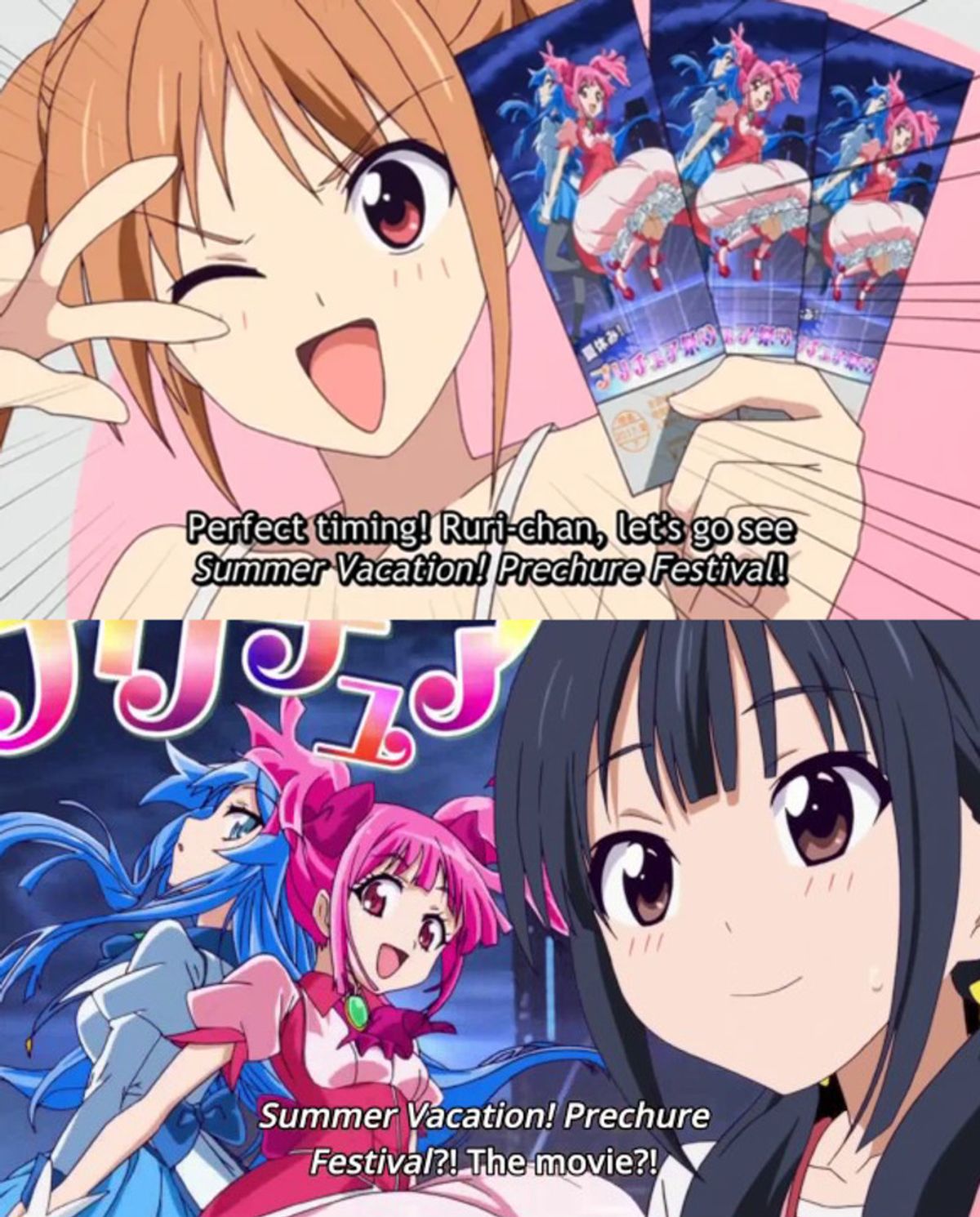 ReferencedBy / Pretty Cure - TV Tropes