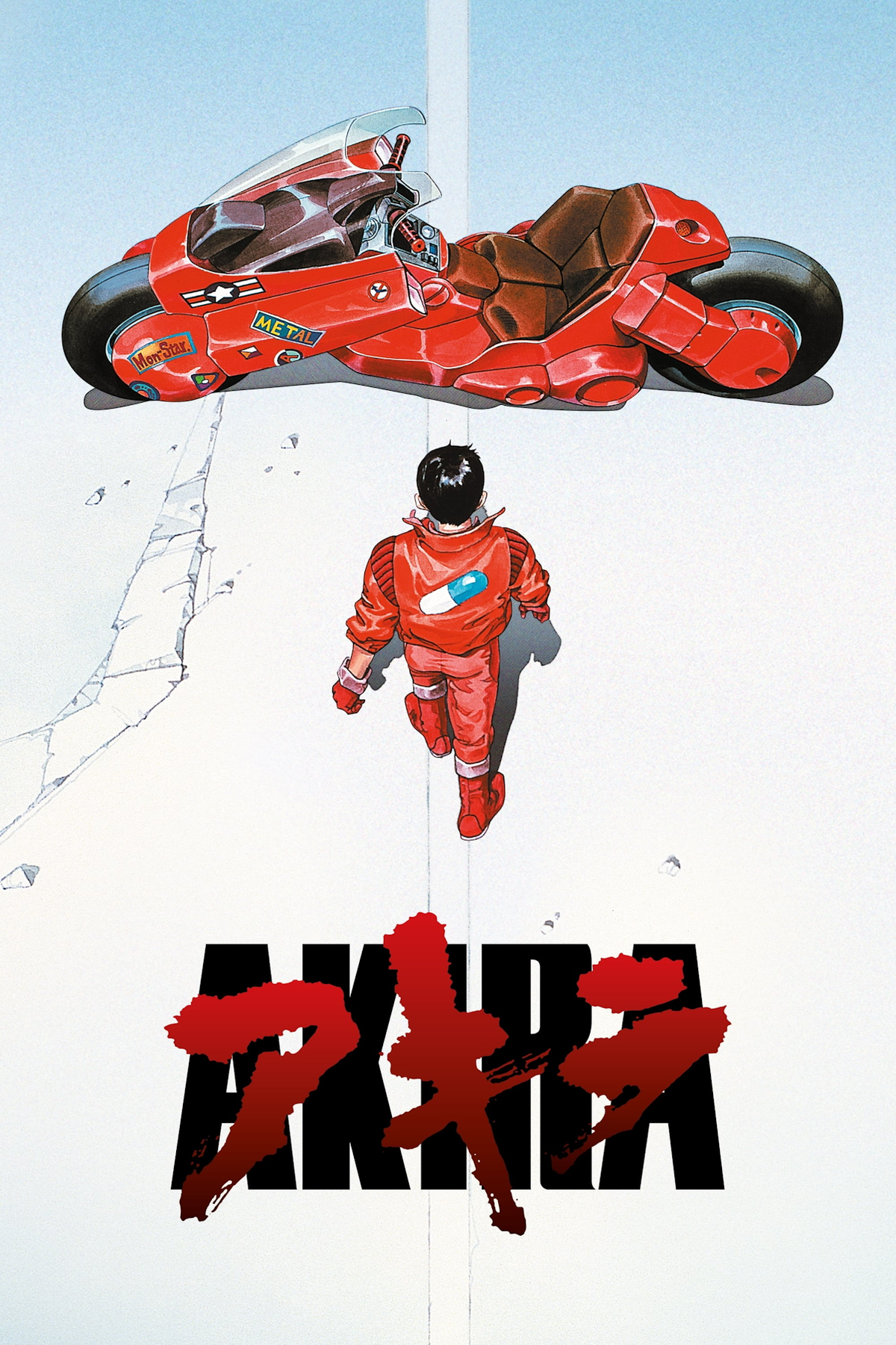 AKIRA (Manga) - TV Tropes