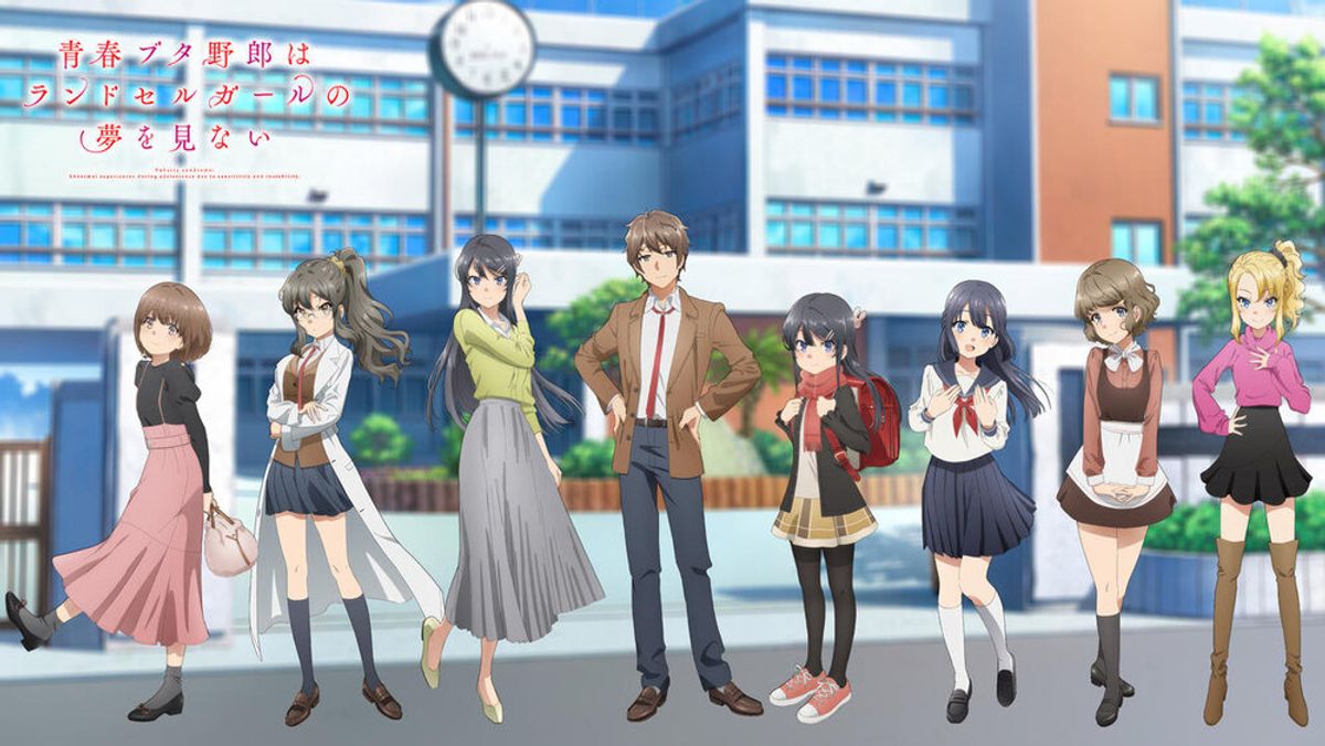 Characters in Rascal Does Not Dream of Bunny Girl Senpai - TV Tropes