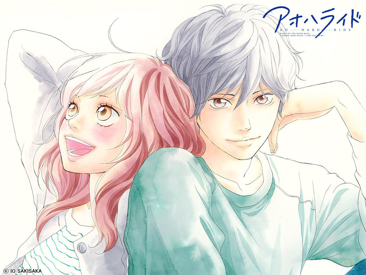 Ao Haru Ride (Manga) - TV Tropes