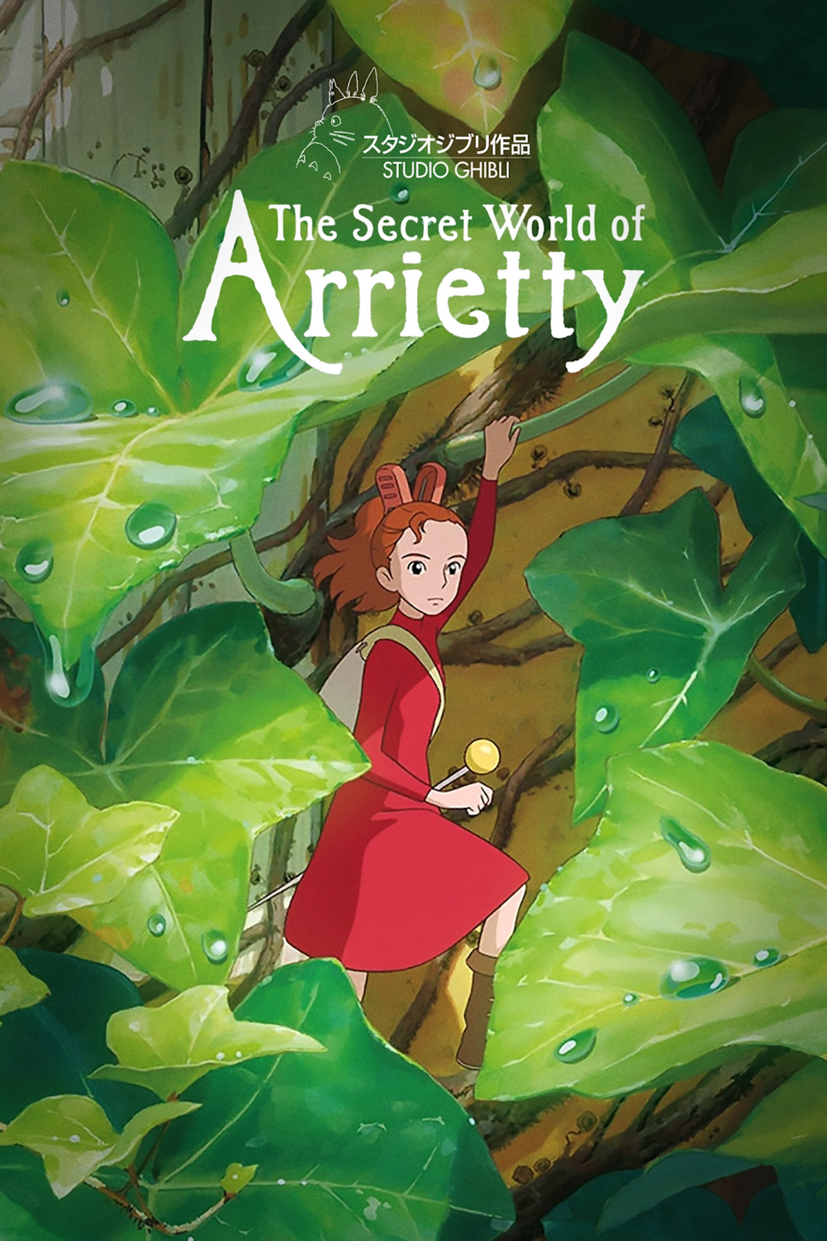 The Secret World of Arrietty (Anime) - TV Tropes
