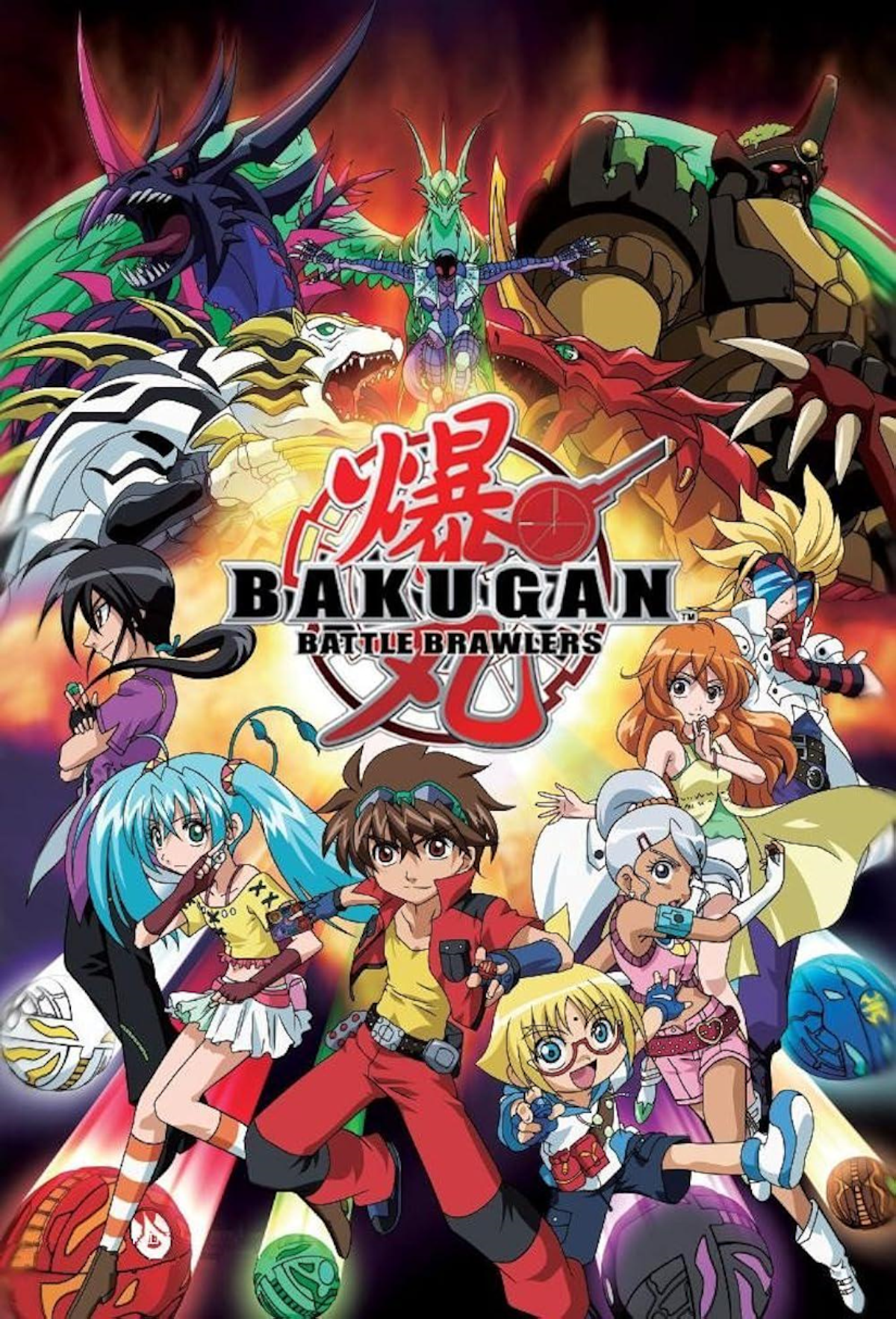 Bakugan (Anime) - TV Tropes