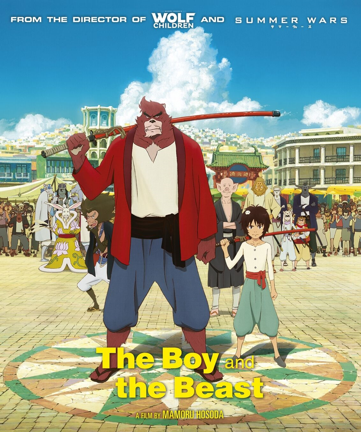 The Boy and the Beast (Anime) - TV Tropes