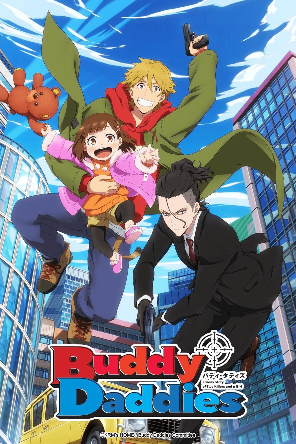 Buddy Daddies (Anime) - TV Tropes