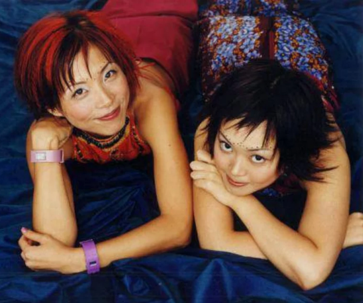 Cibo Matto (Music) - TV Tropes