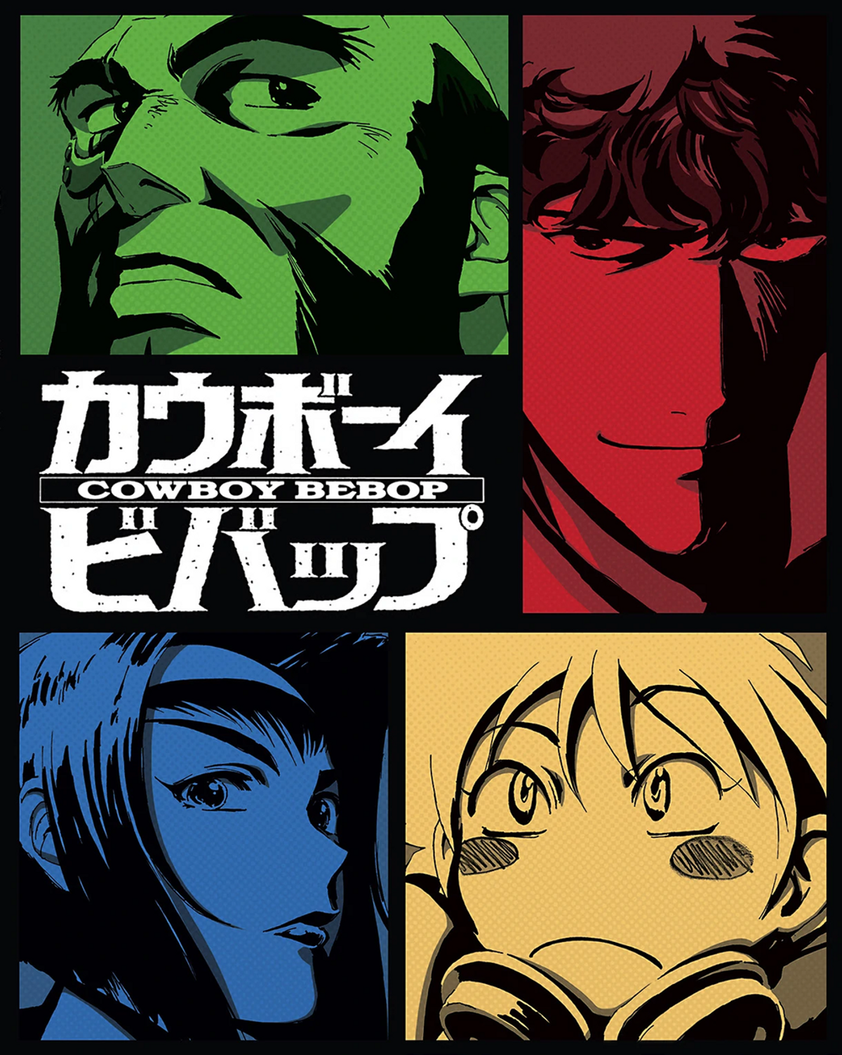 Cowboy Bebop (Anime) - TV Tropes