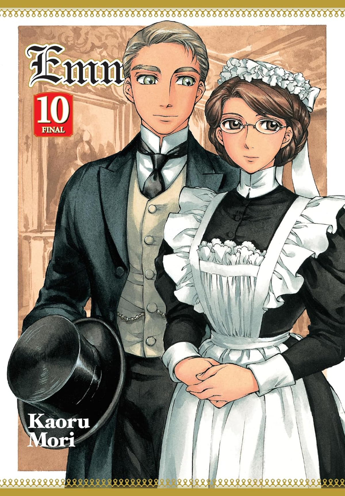 Emma: A Victorian Romance (Manga) - TV Tropes