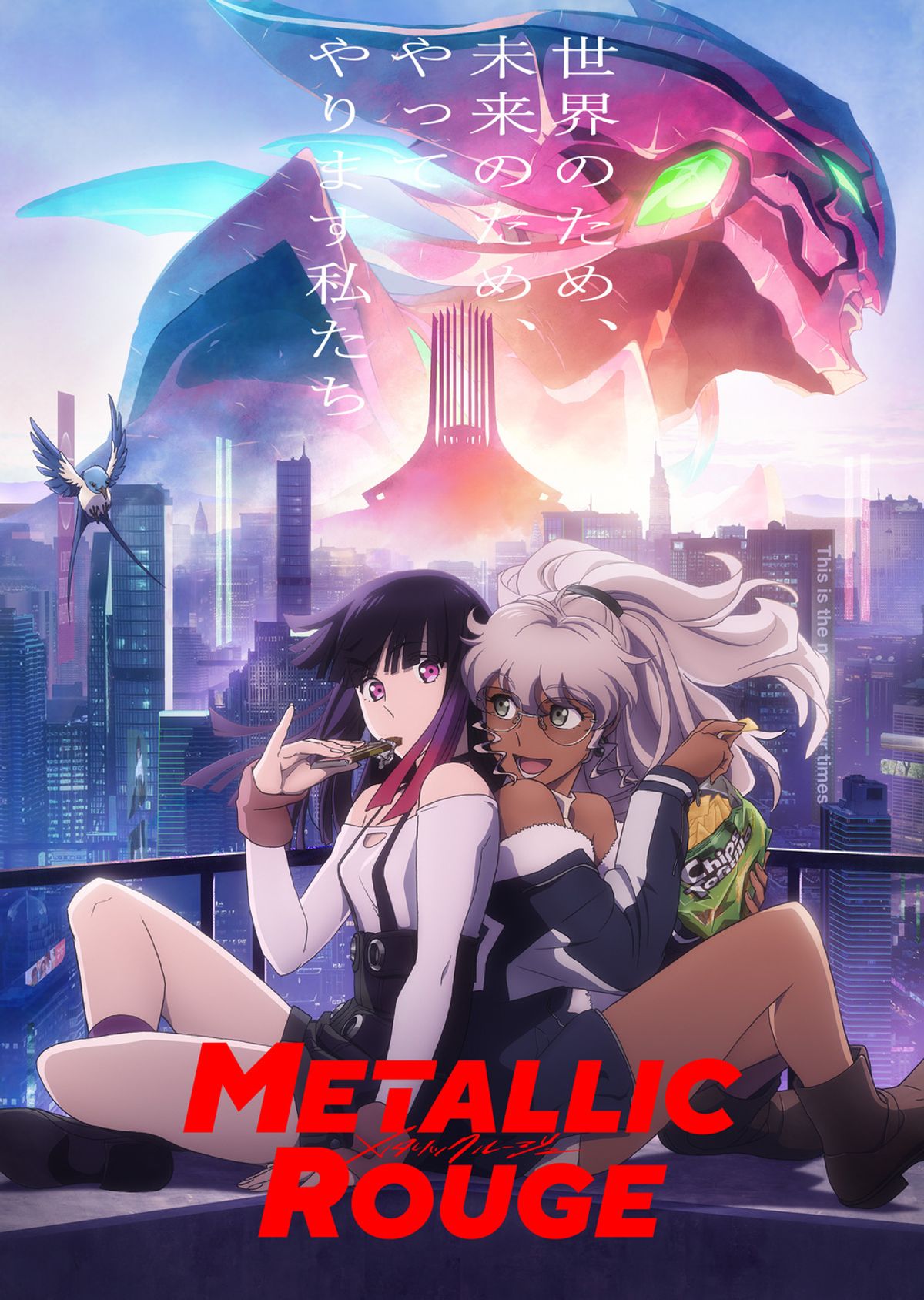 Metallic Rouge (Anime) - TV Tropes