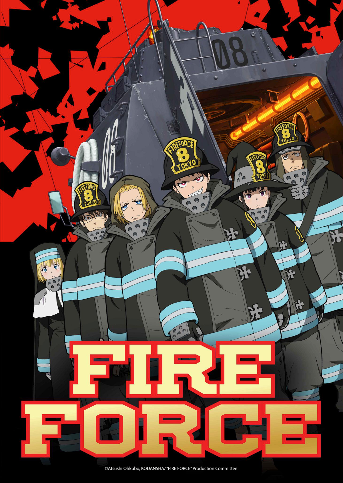 Fire Force (Manga)