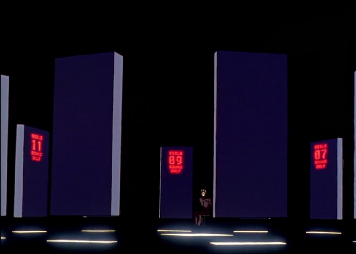 Neon Genesis Evangelion Episode 21