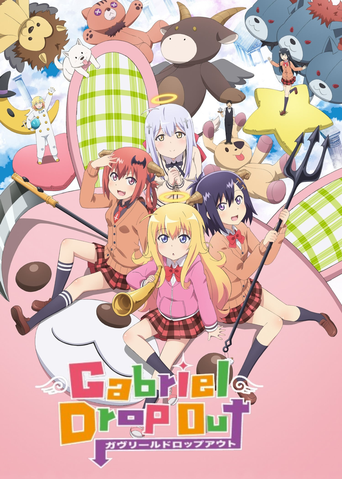 Gabriel DropOut (Manga)