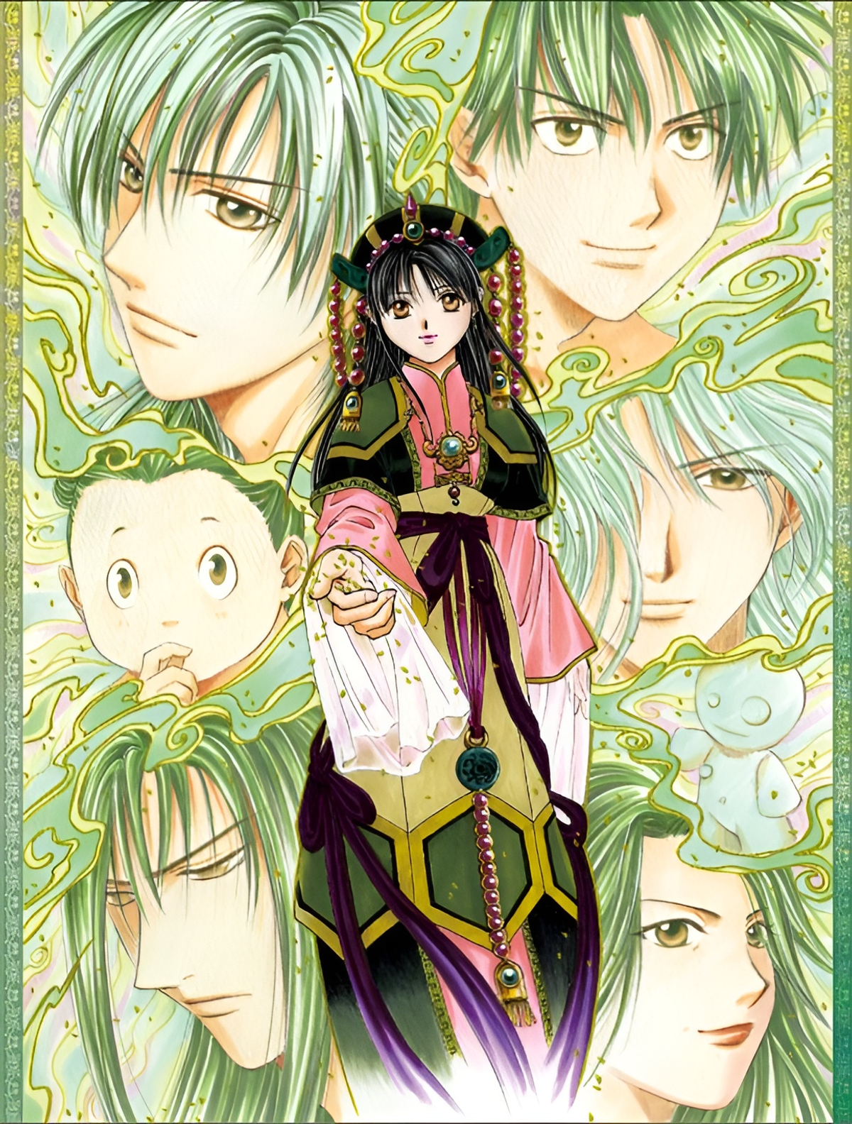 Fushigi Yuugi: Genbu Kaiden (Manga)