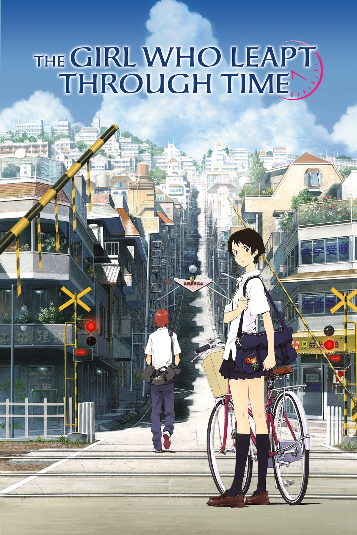 The Girl Who Leapt Through Time (Anime) - TV Tropes