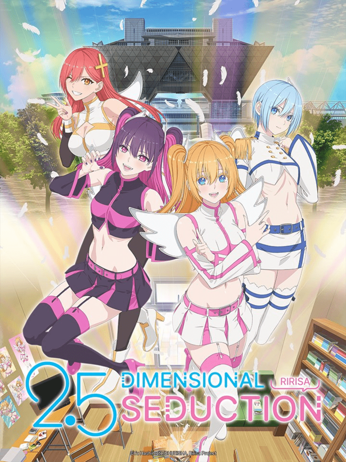 2.5 Dimensional Seduction (Manga) - TV Tropes