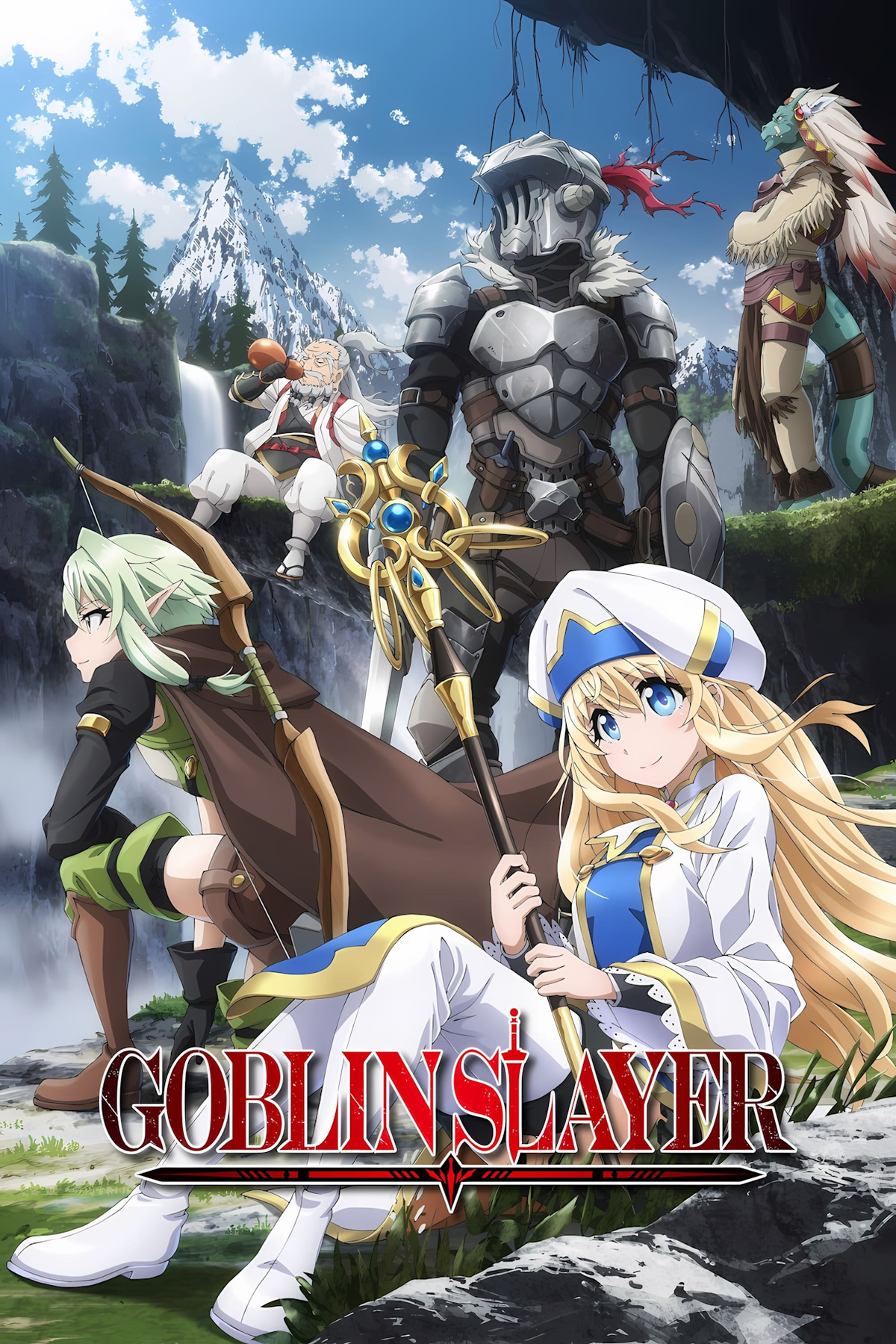 Goblin Slayer Literature  TV Tropes 