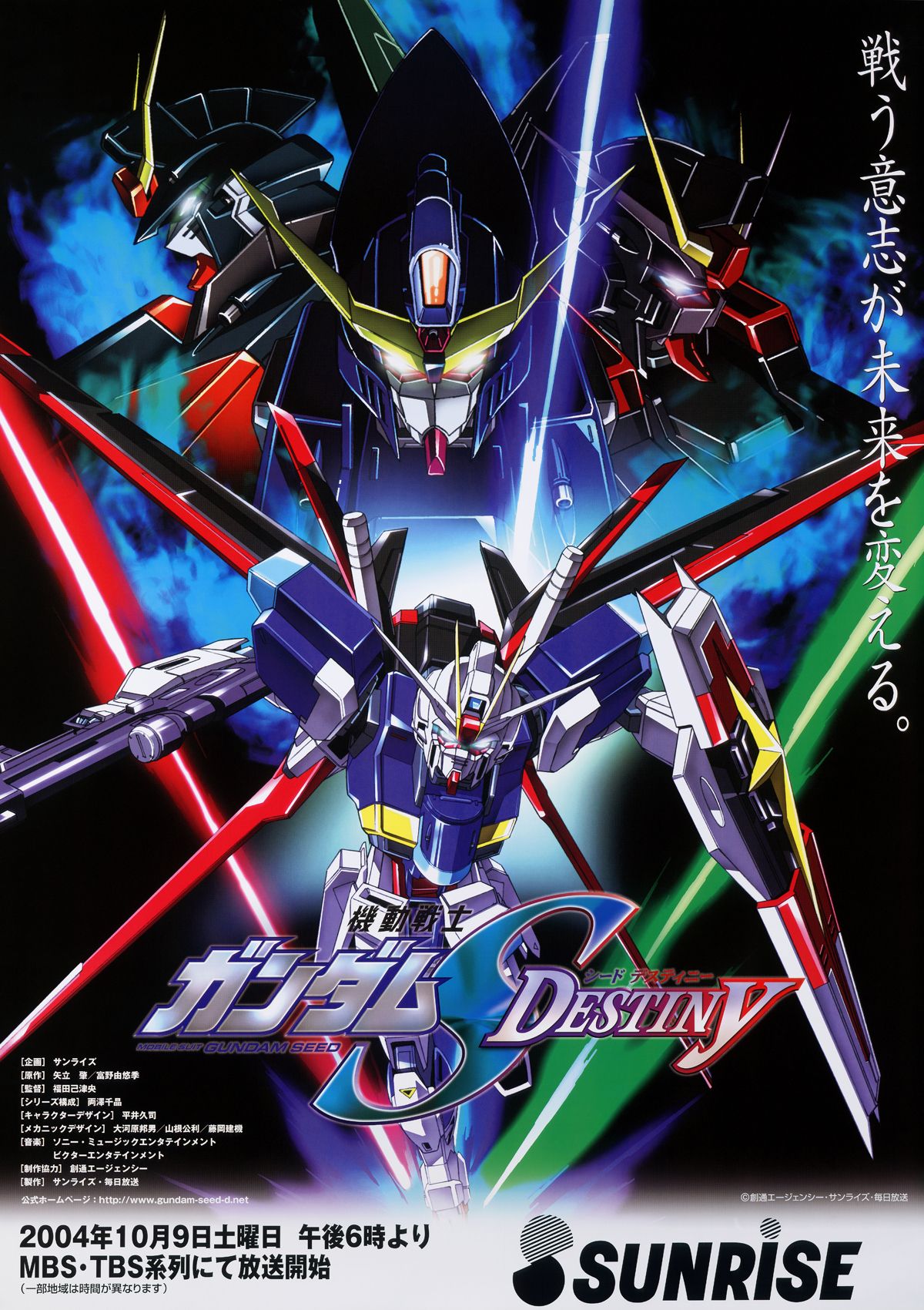 Mobile Suit Gundam SEED Destiny (Anime) - TV Tropes