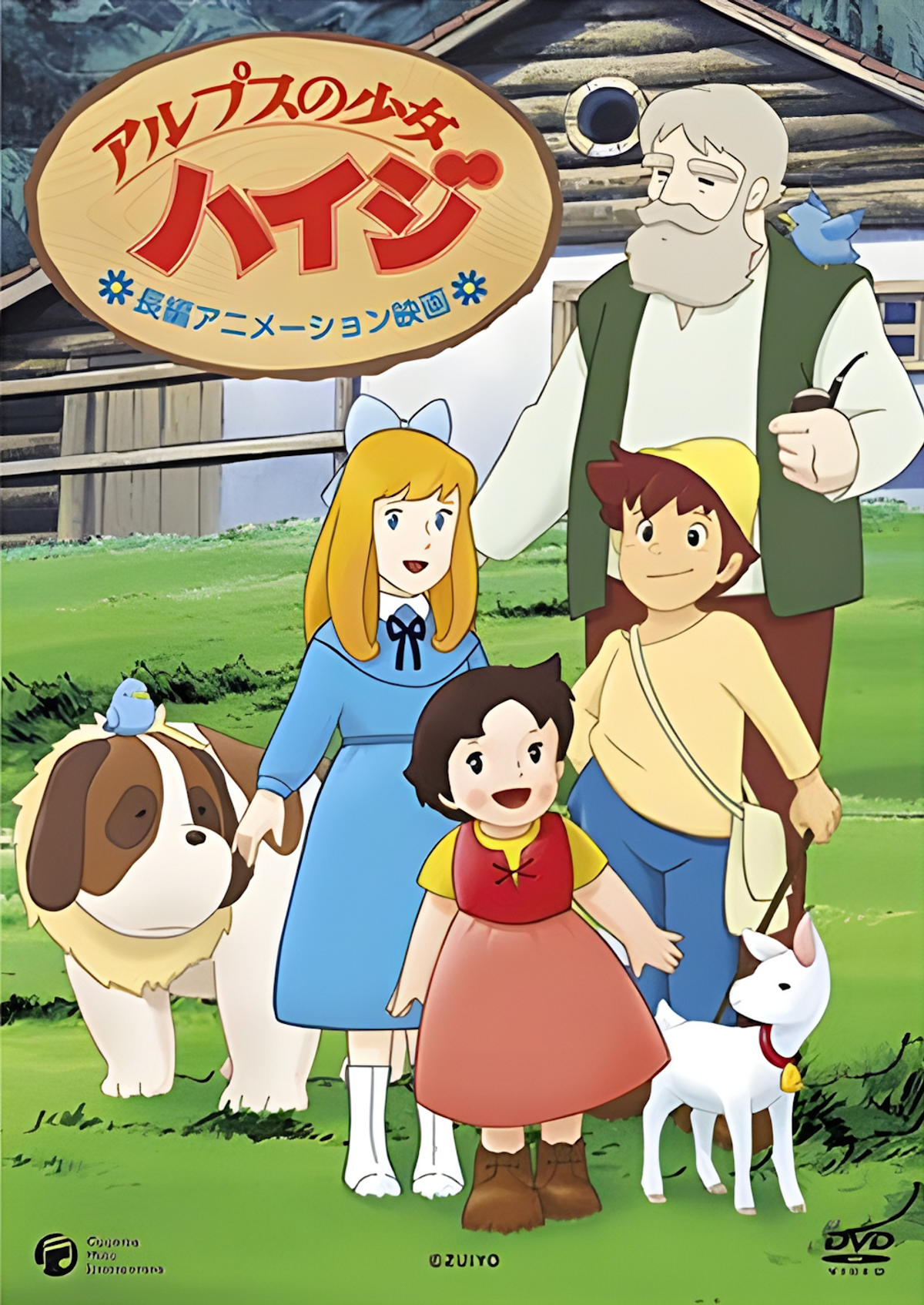 Heidi, Girl of the Alps (Anime) - TV Tropes
