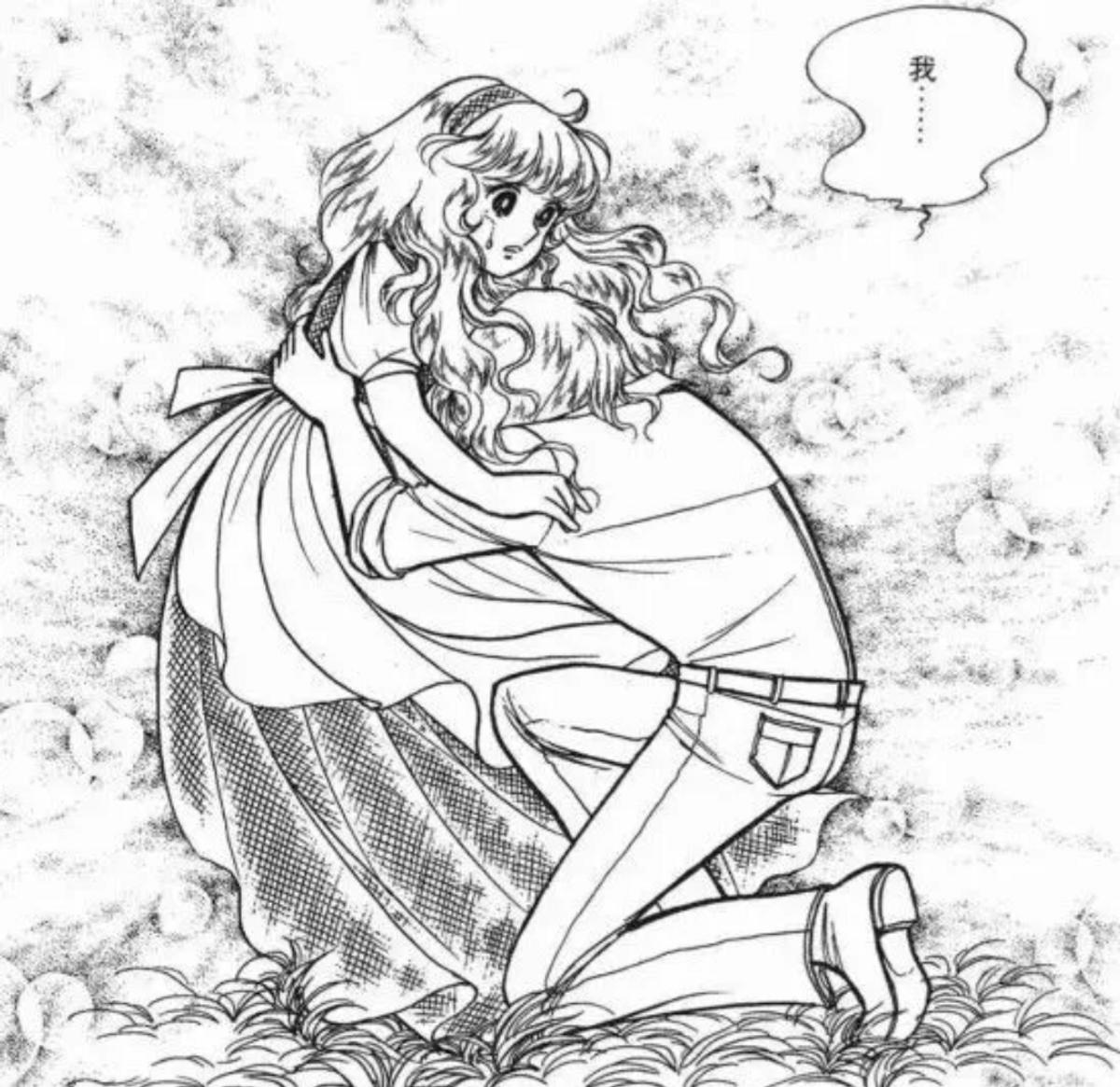Tear Jerker Moments in Mayme♥Angel TV Tropes