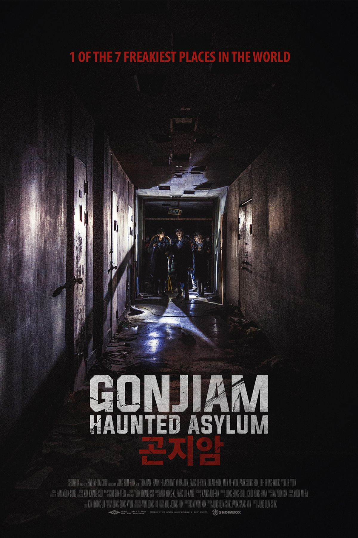 Gonjiam: Haunted Asylum (Film) - TV Tropes