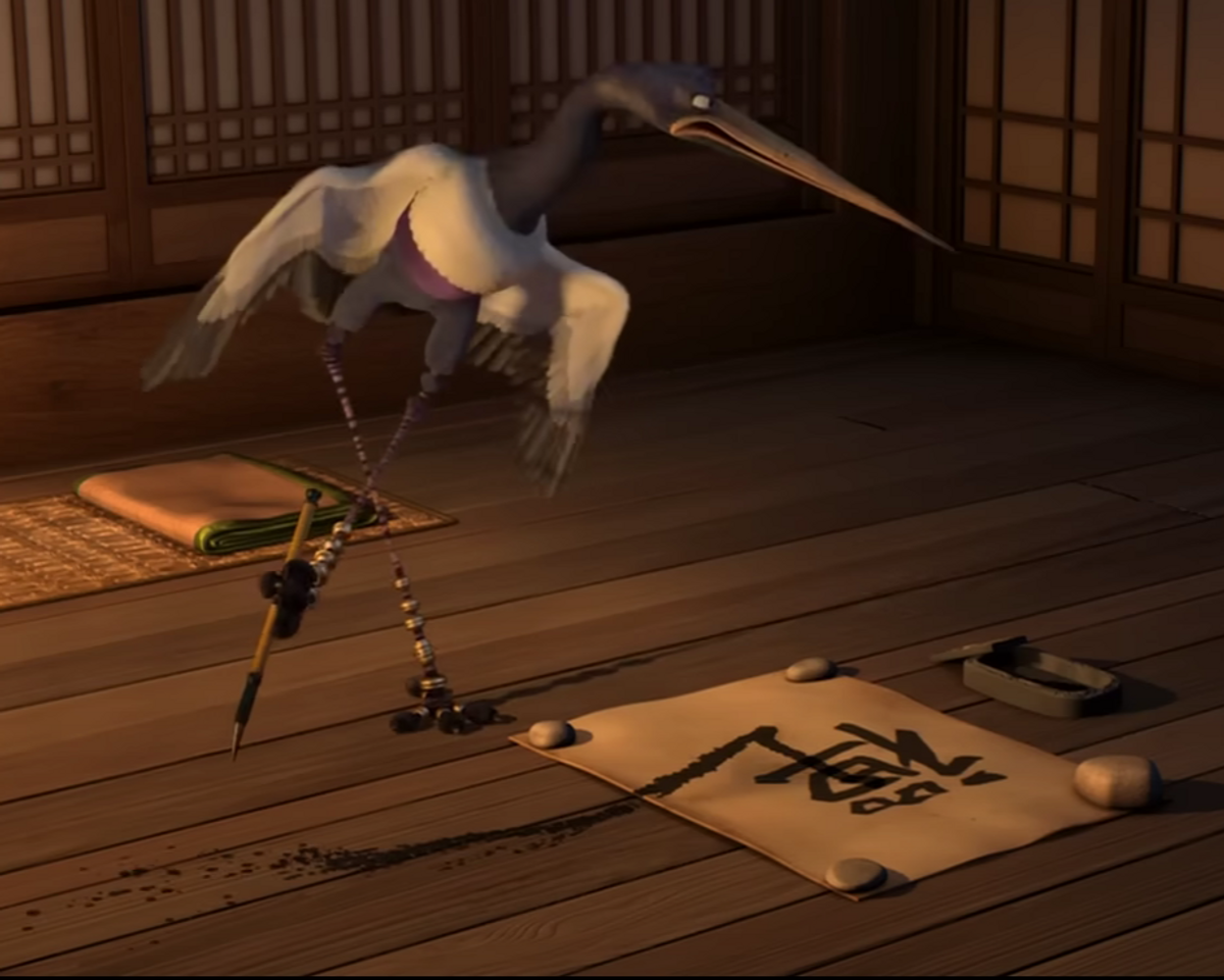 Writus Interruptus (trope)