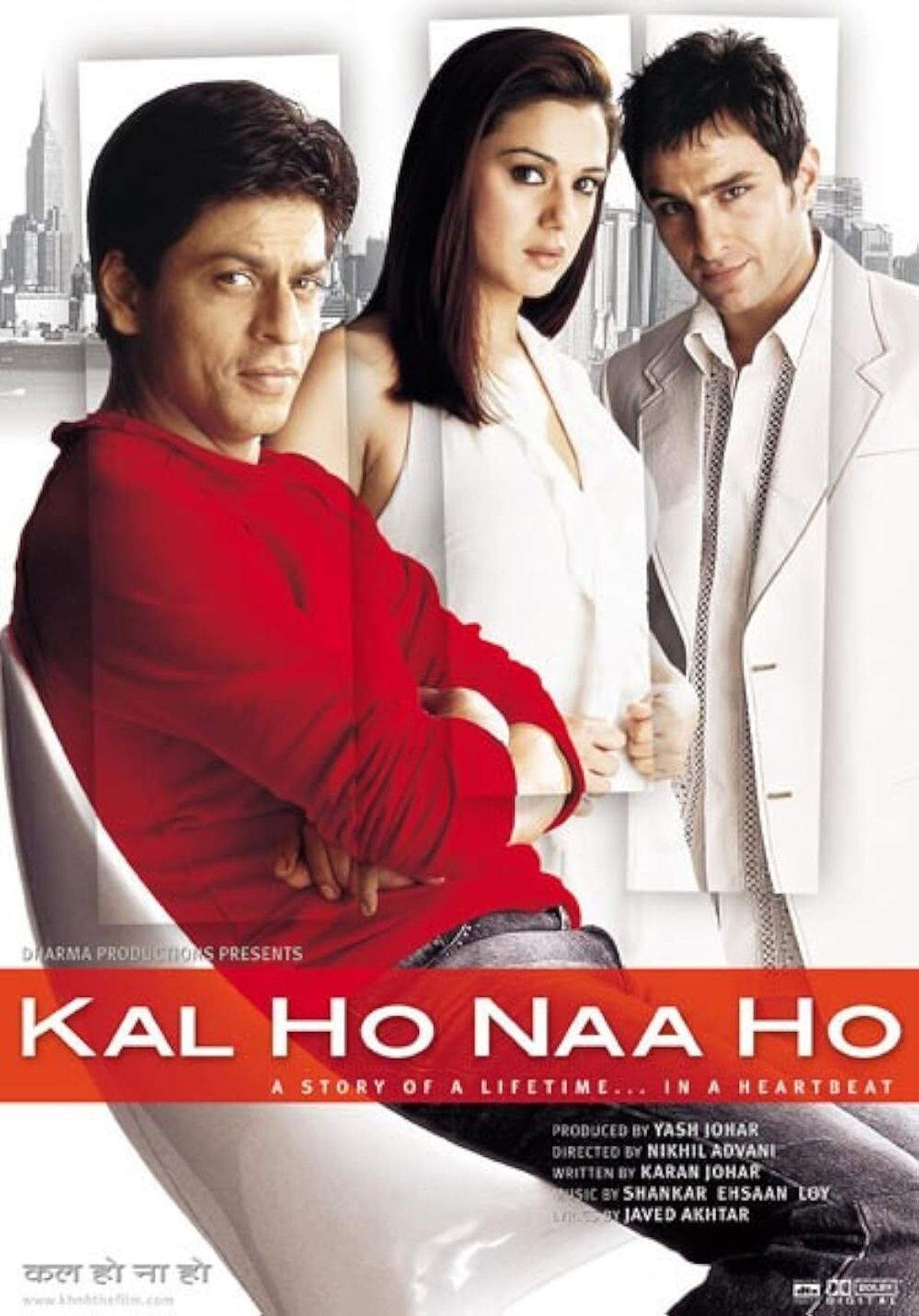 Kal Ho Naa Ho (Film) - TV Tropes