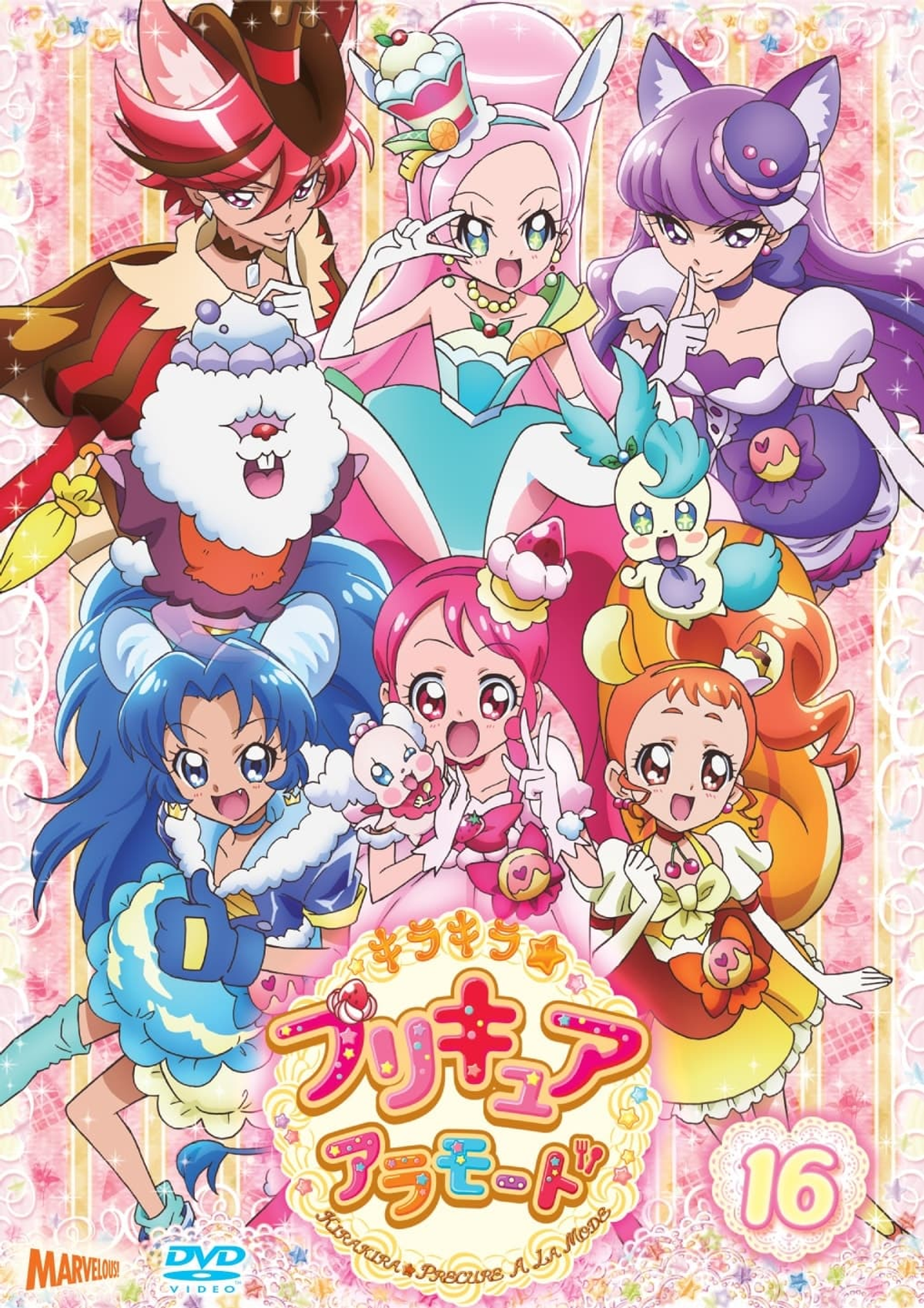 KiraKira Pretty Cure à la Mode (Anime) - TV Tropes