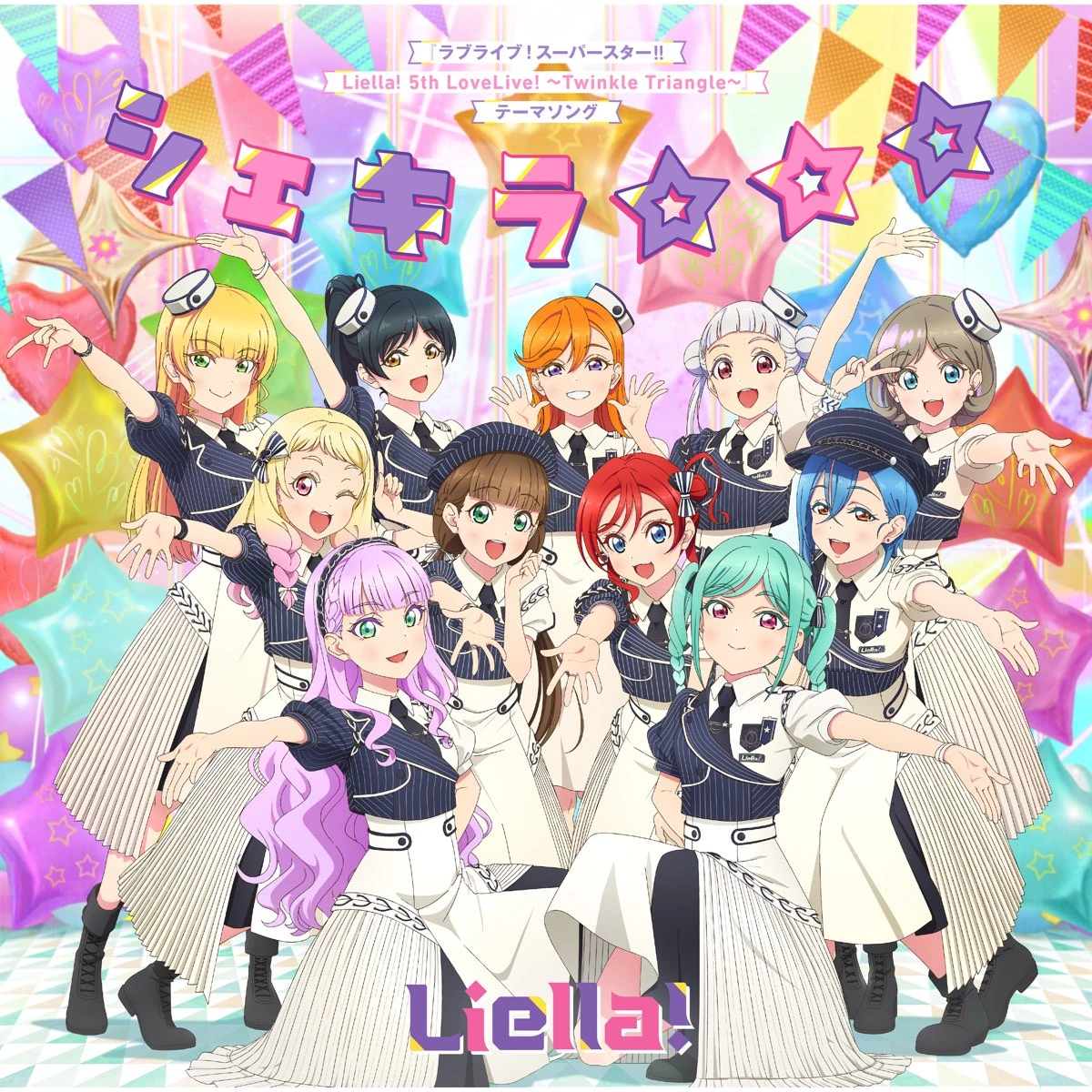 Characters in Love Live! Superstar!! - TV Tropes