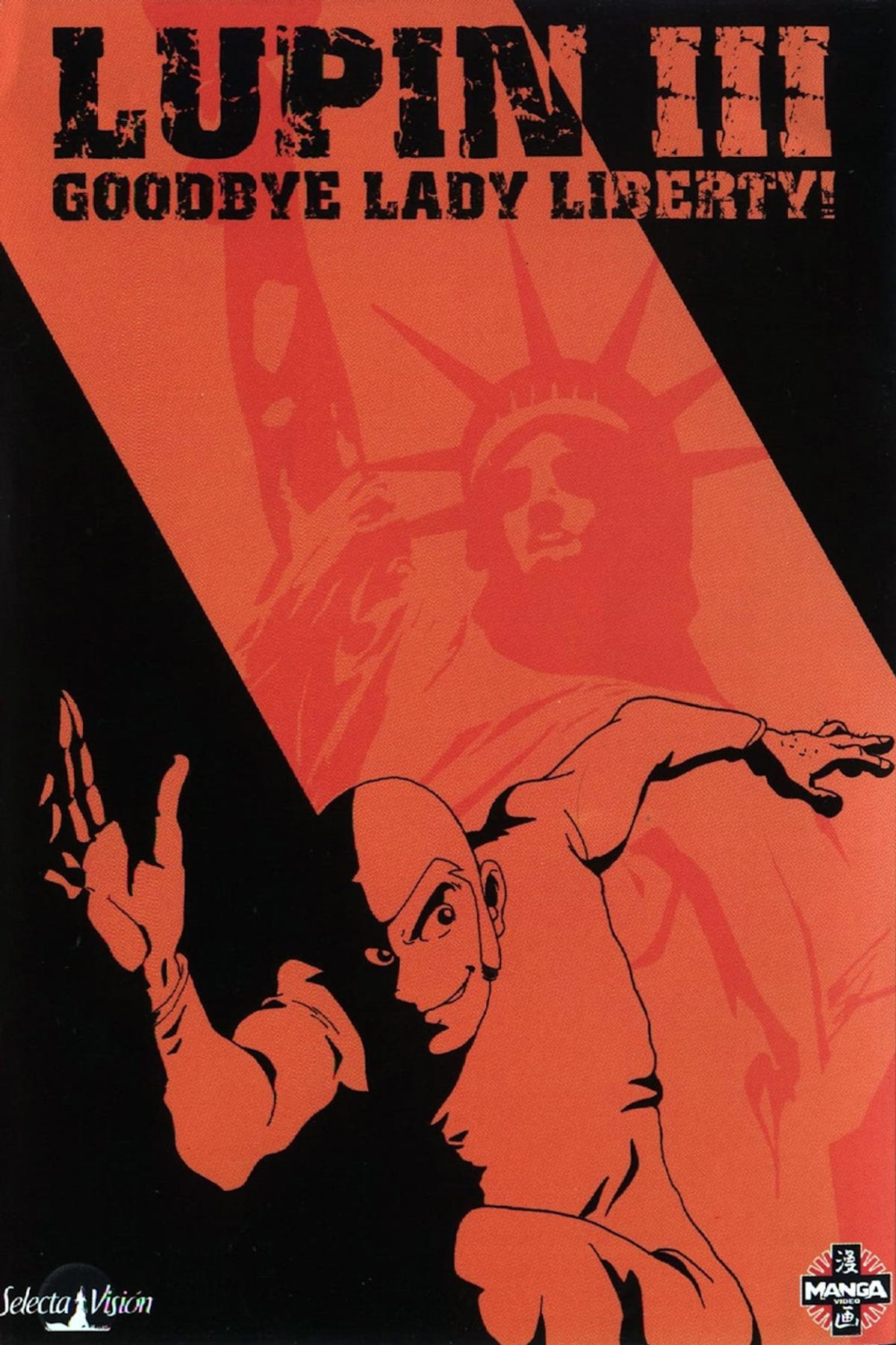 Lupin III: Bye-Bye Liberty Crisis! (Anime) - TV Tropes