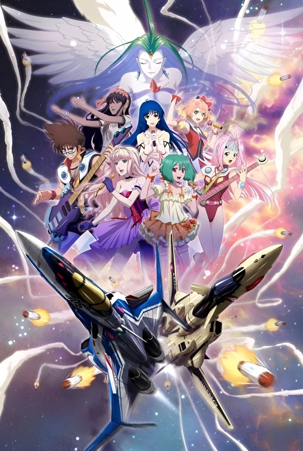 Macross (Anime)