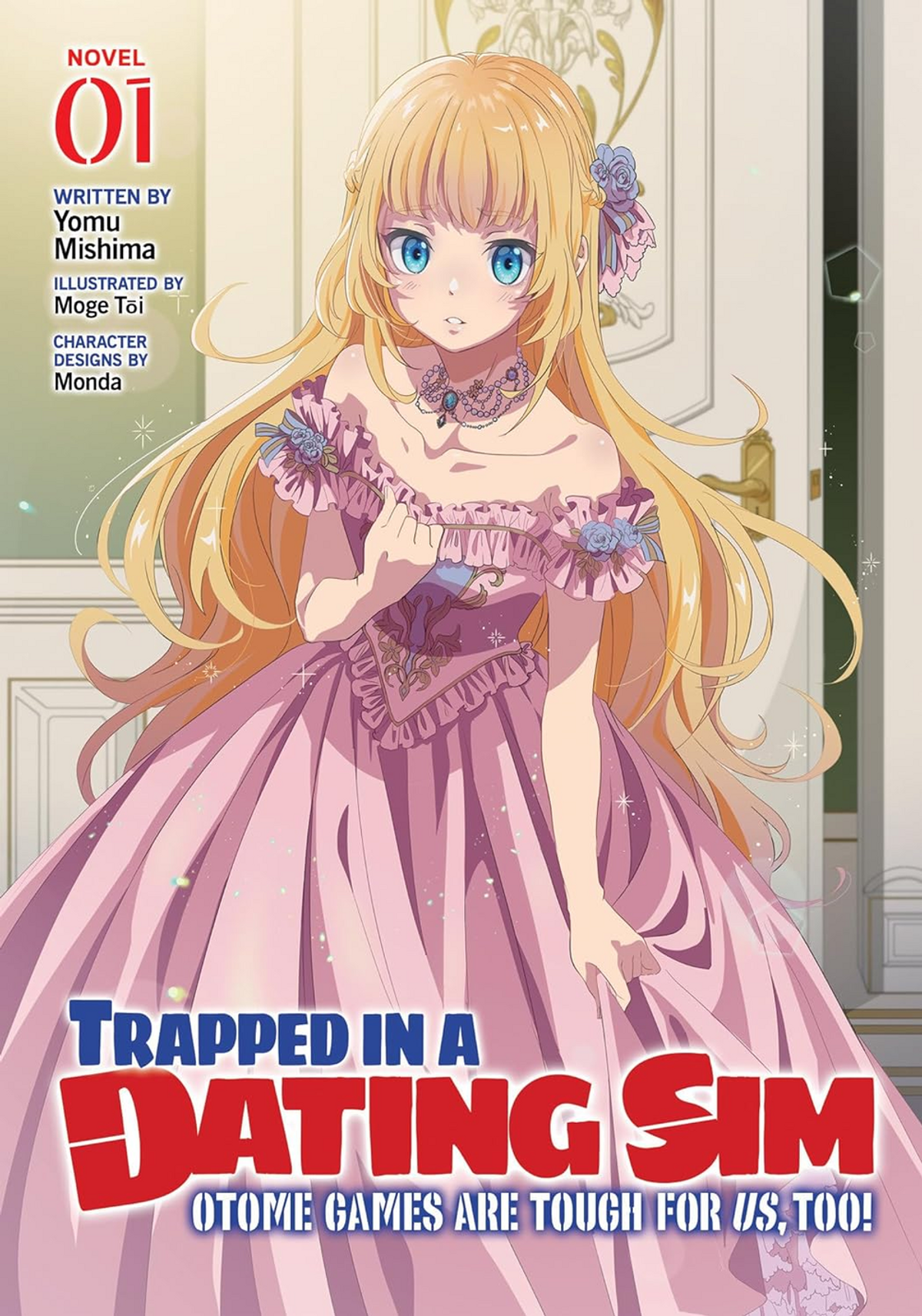 Anoseka manga