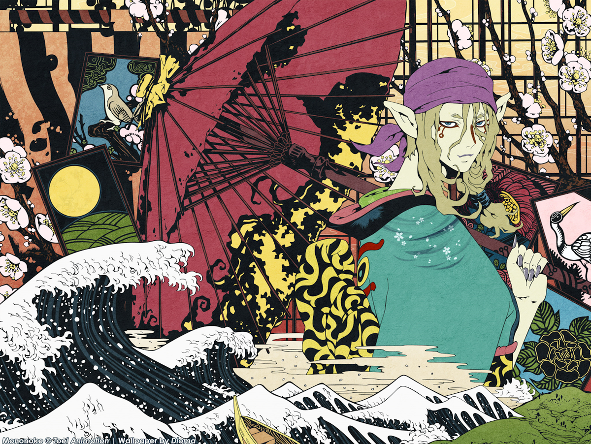 Mononoke anime discount