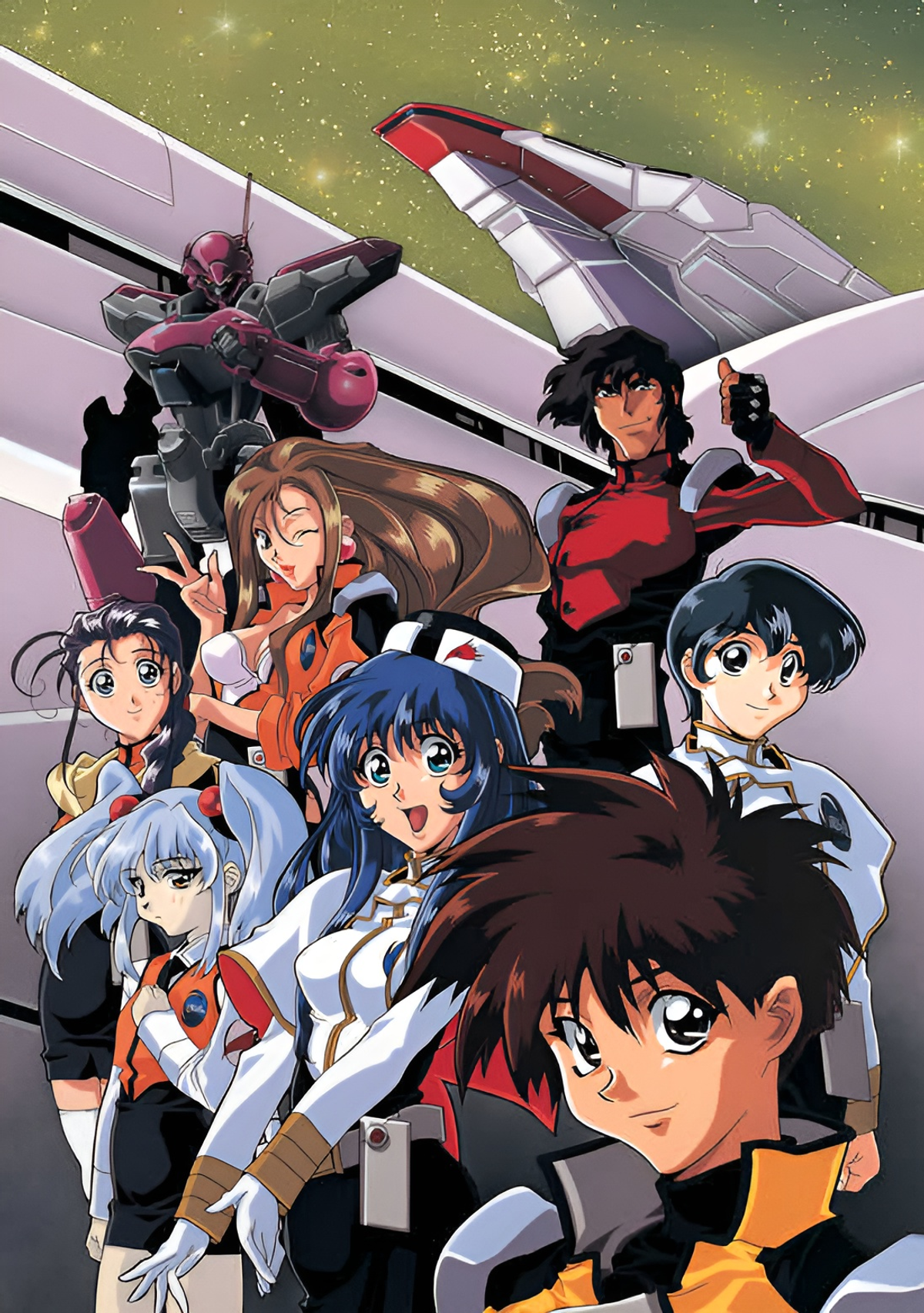 Martian Successor Nadesico (Anime) - TV Tropes
