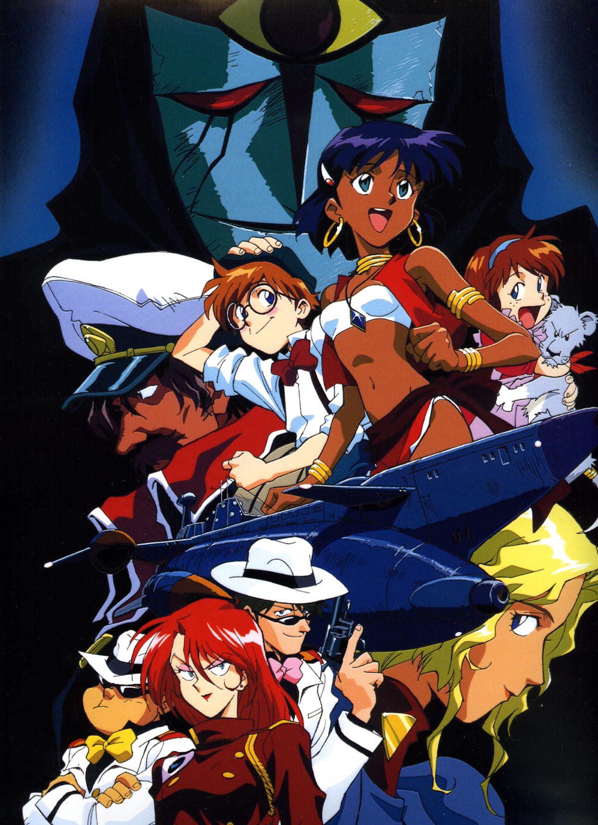 Nadia: The Secret of Blue Water (Anime)