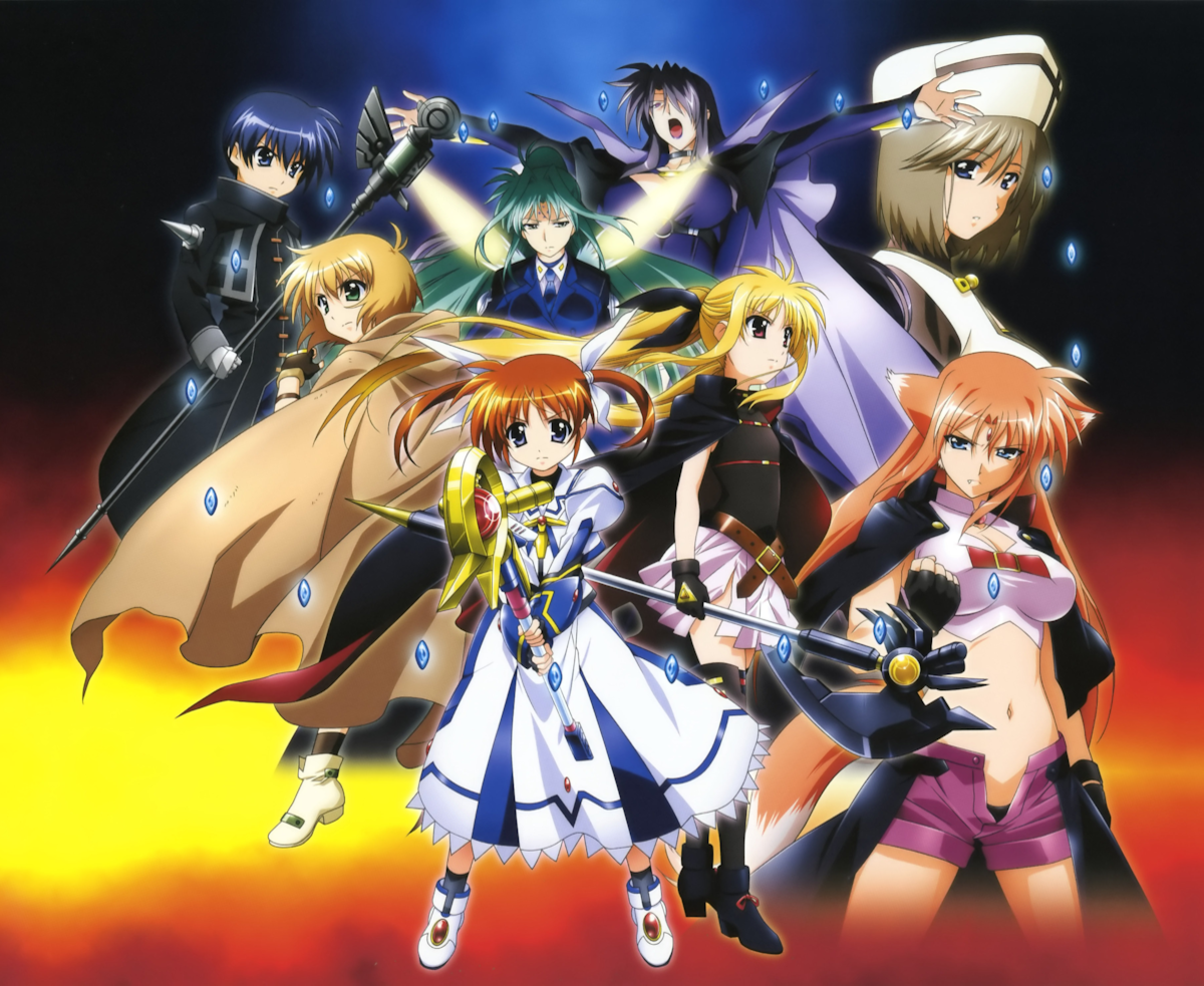 Magical Girl Lyrical Nanoha (Anime)