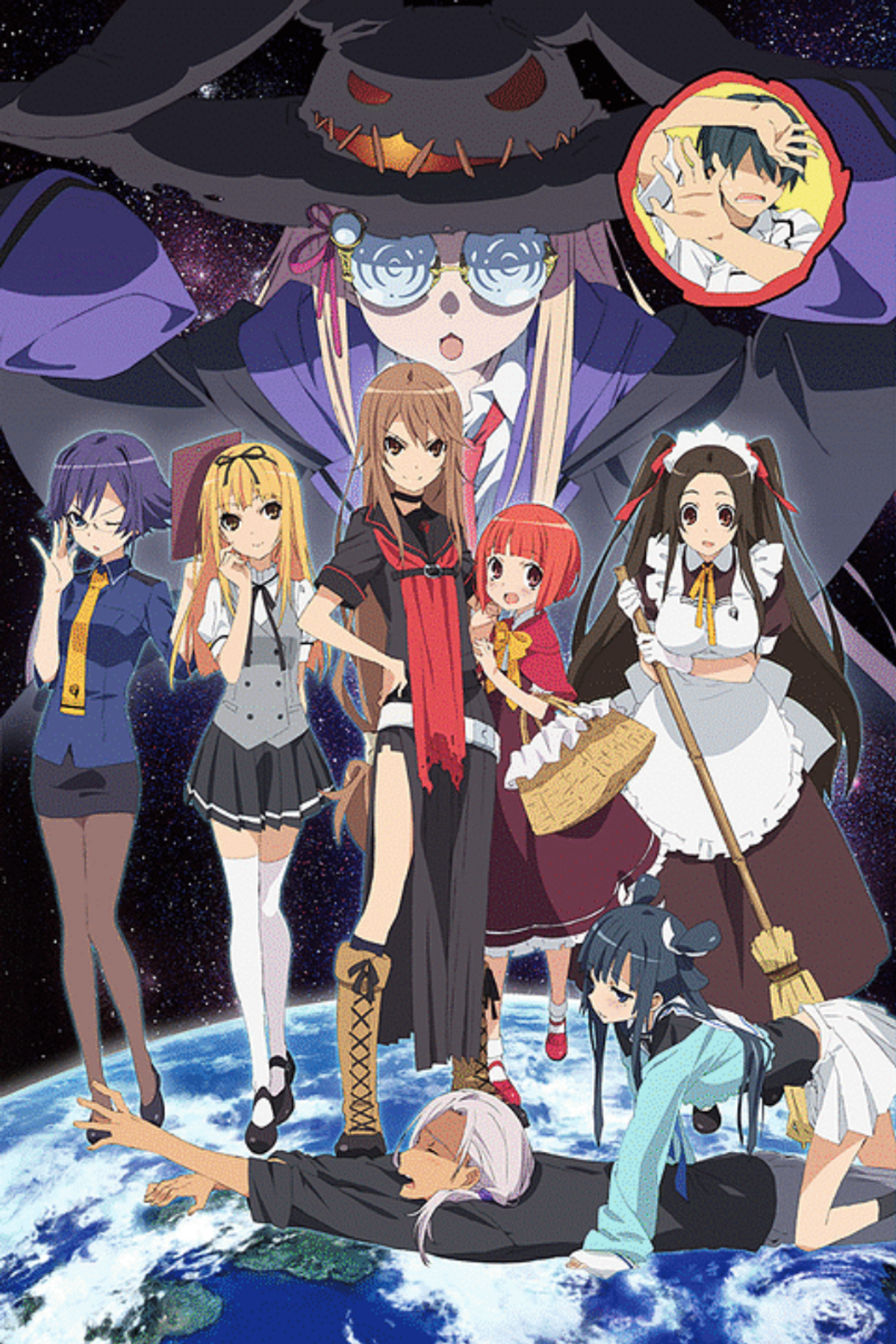 Ōkami-san (Literature) - TV Tropes