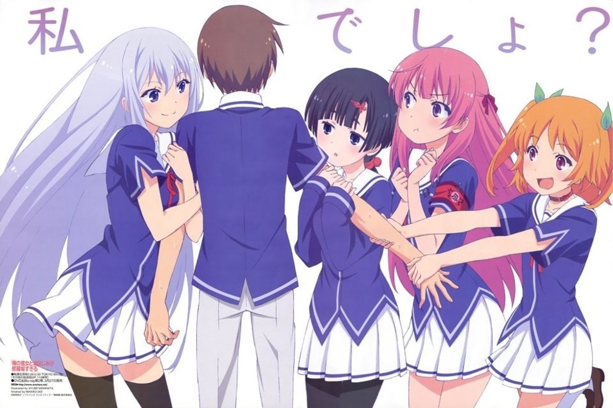 Harem Genre - TV Tropes