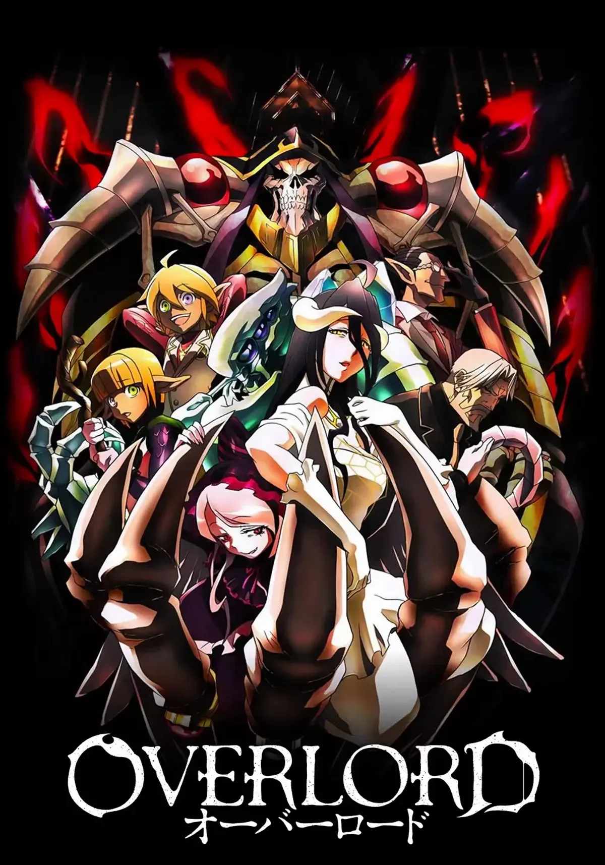 Overlord (2012) (Literature) - TV Tropes