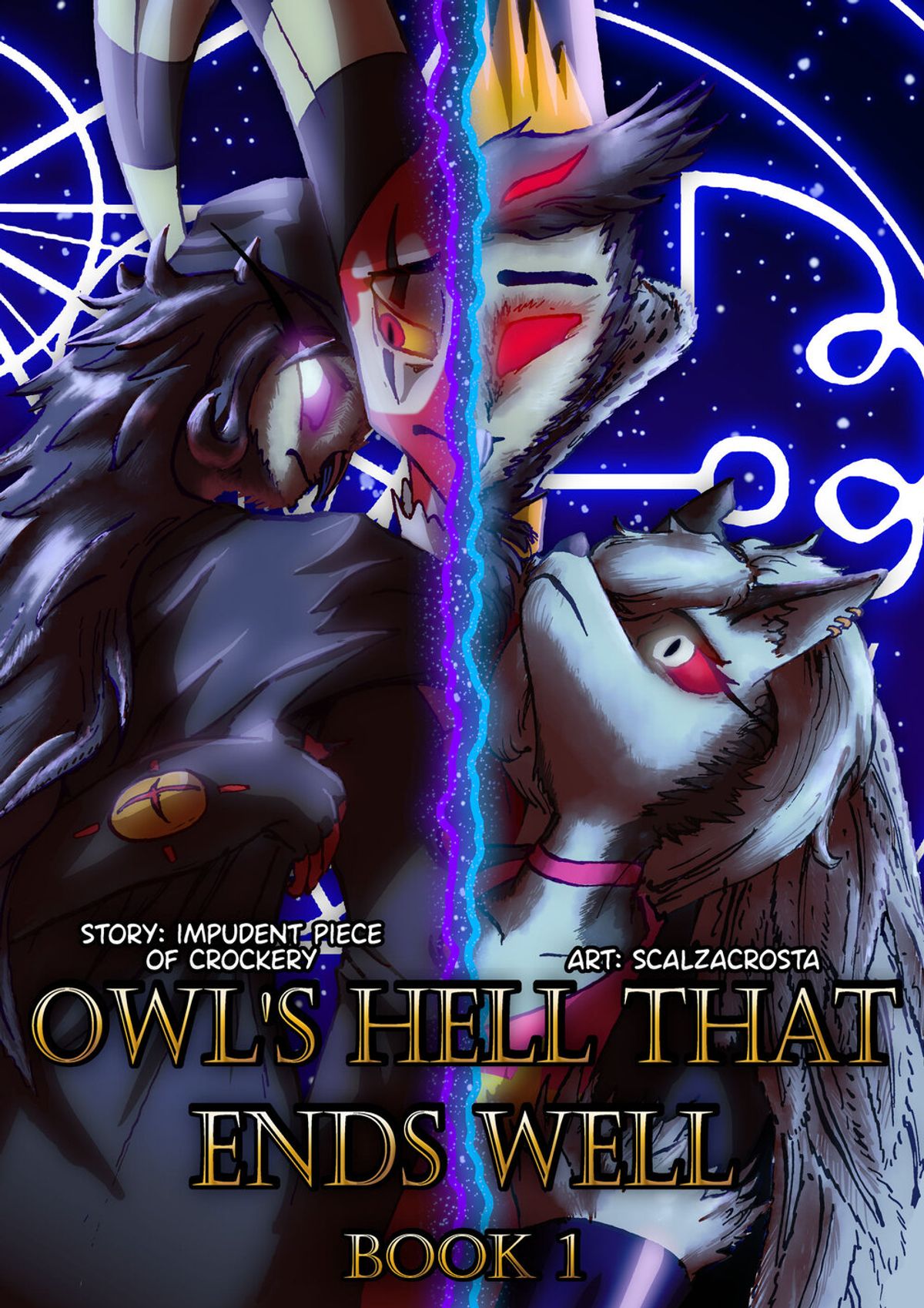 Owl's Hell That Ends Well (Fanfic)