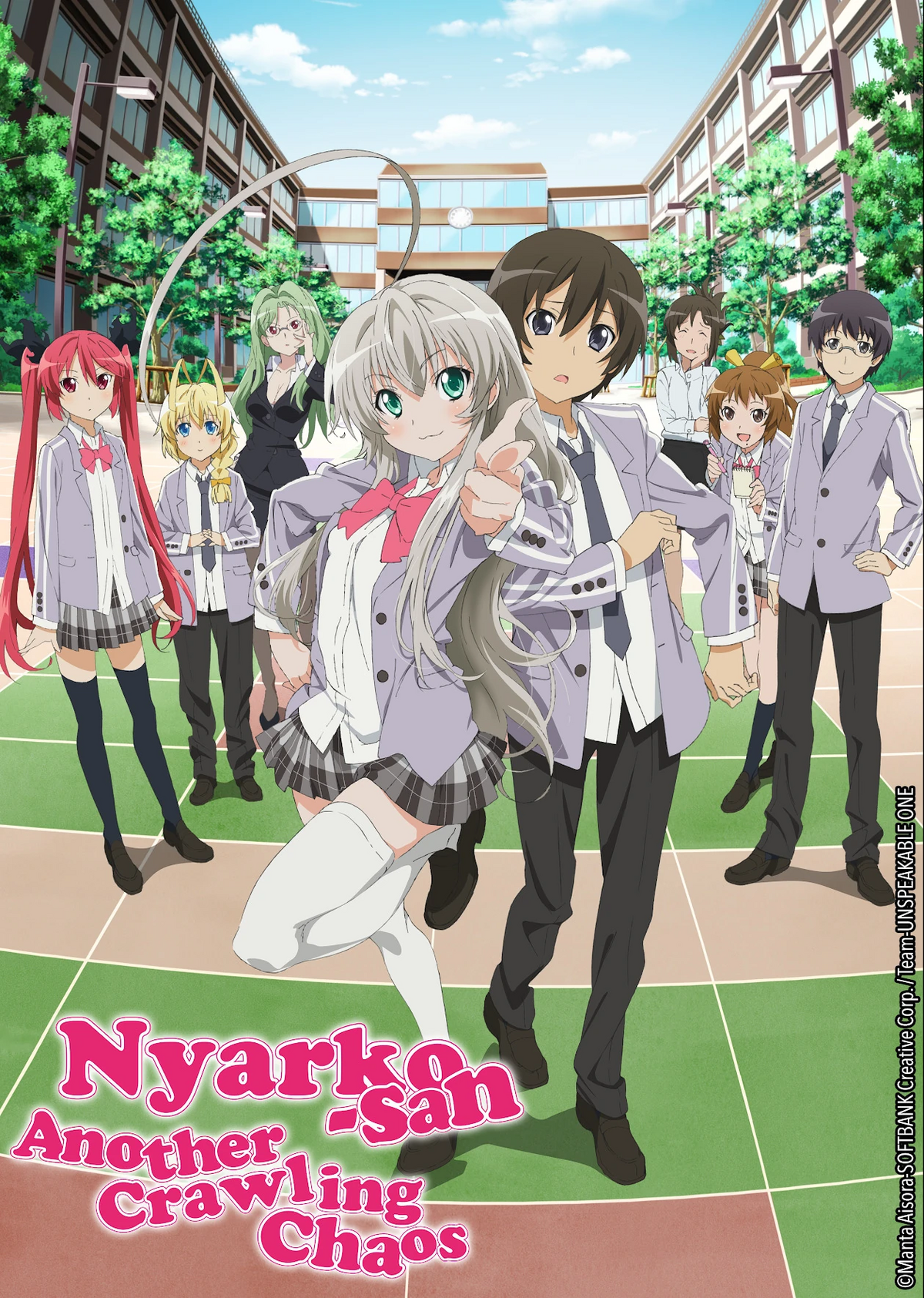 Japanese Koin Illustrations (Haiyore Nyaruko-san, etc) Art Book high quality w/ Outter Box