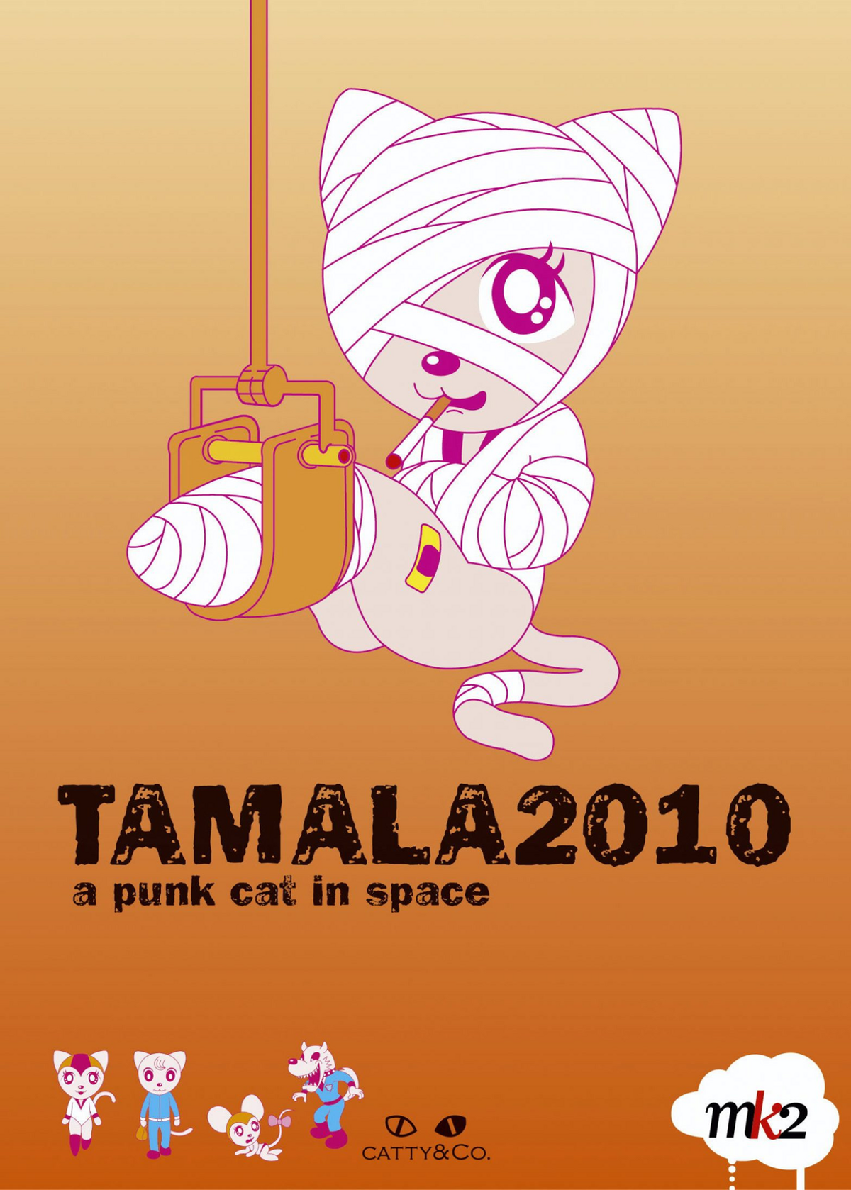 tamala2010 コレクション ポスター